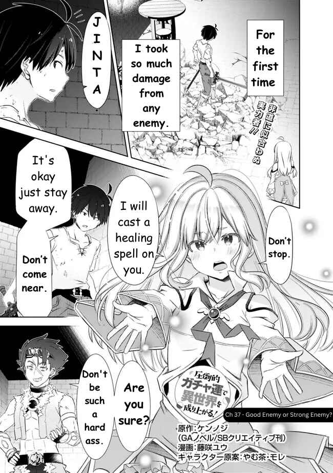 Page 2 Chapter 37 Attouteki Gacha un de Isekai wo Nariagaru!