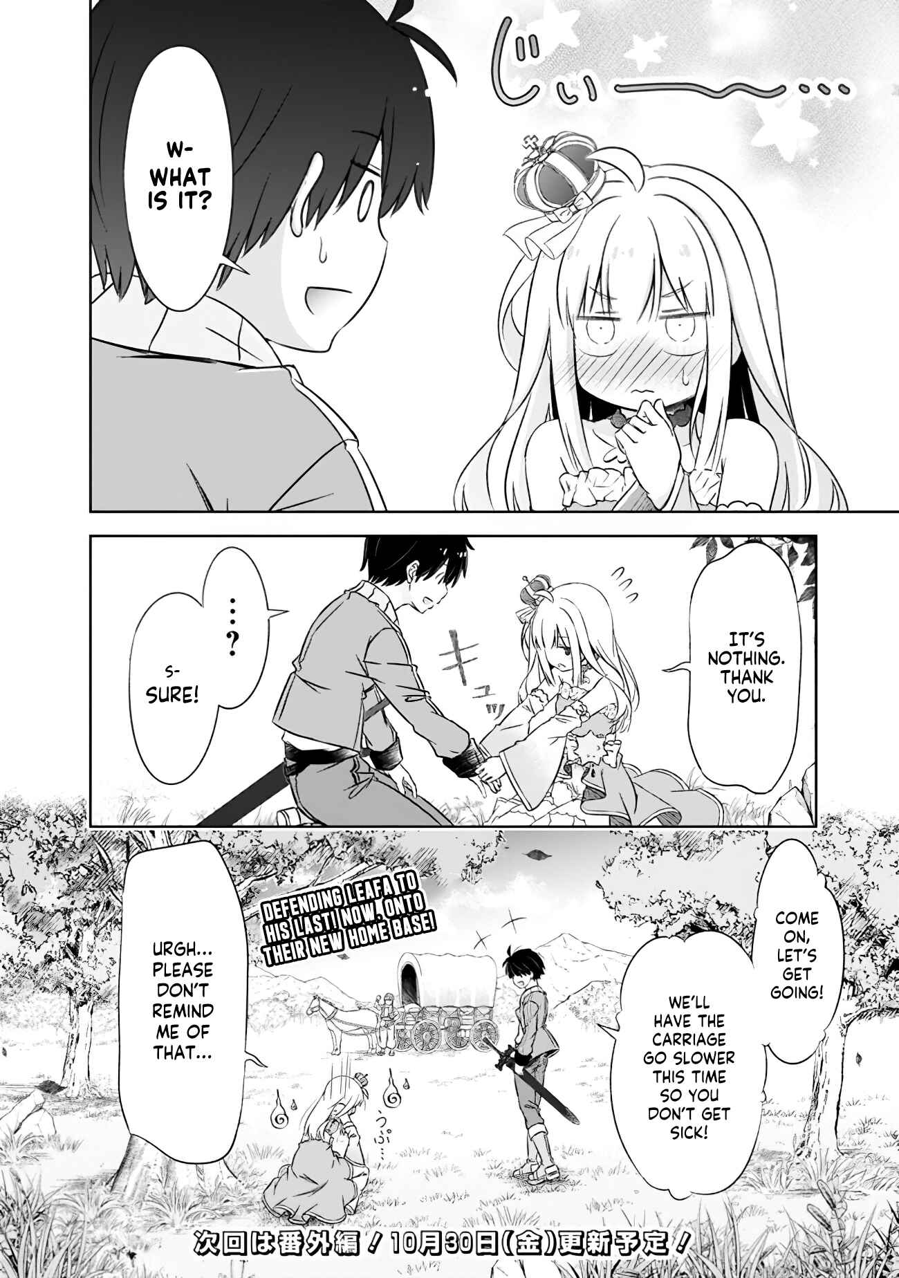 Page 18 Chapter 7 Attouteki Gacha un de Isekai wo Nariagaru!