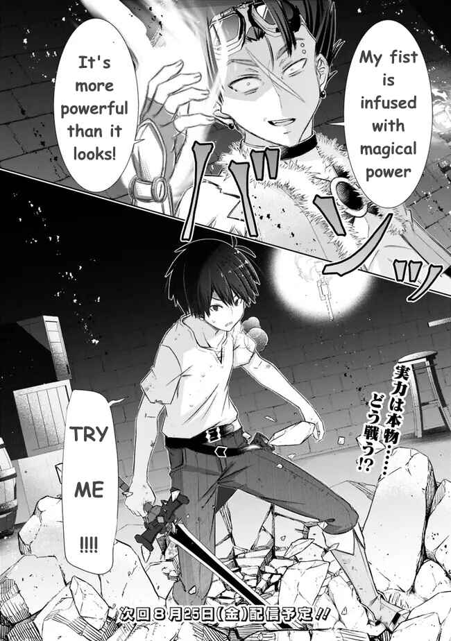 Page 13 Chapter 36 Attouteki Gacha un de Isekai wo Nariagaru!