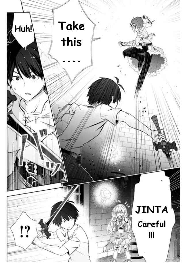 Page 9 Chapter 36 Attouteki Gacha un de Isekai wo Nariagaru!