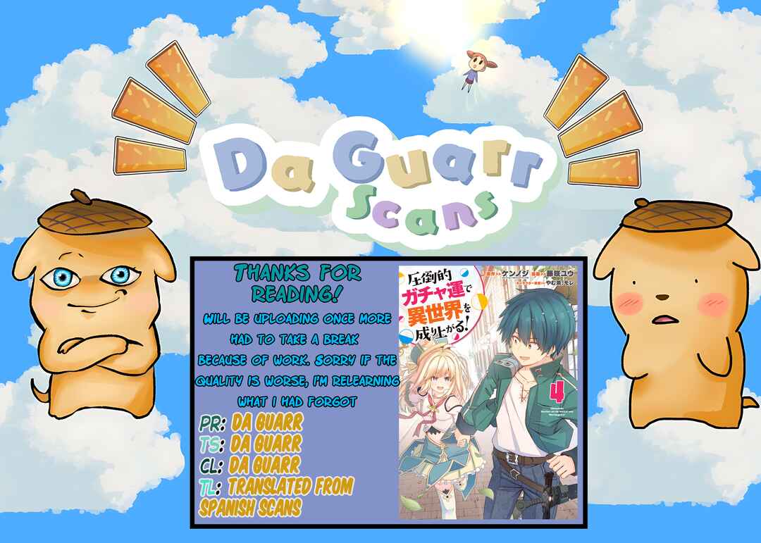 Page 16 Chapter 46 Attouteki Gacha un de Isekai wo Nariagaru!