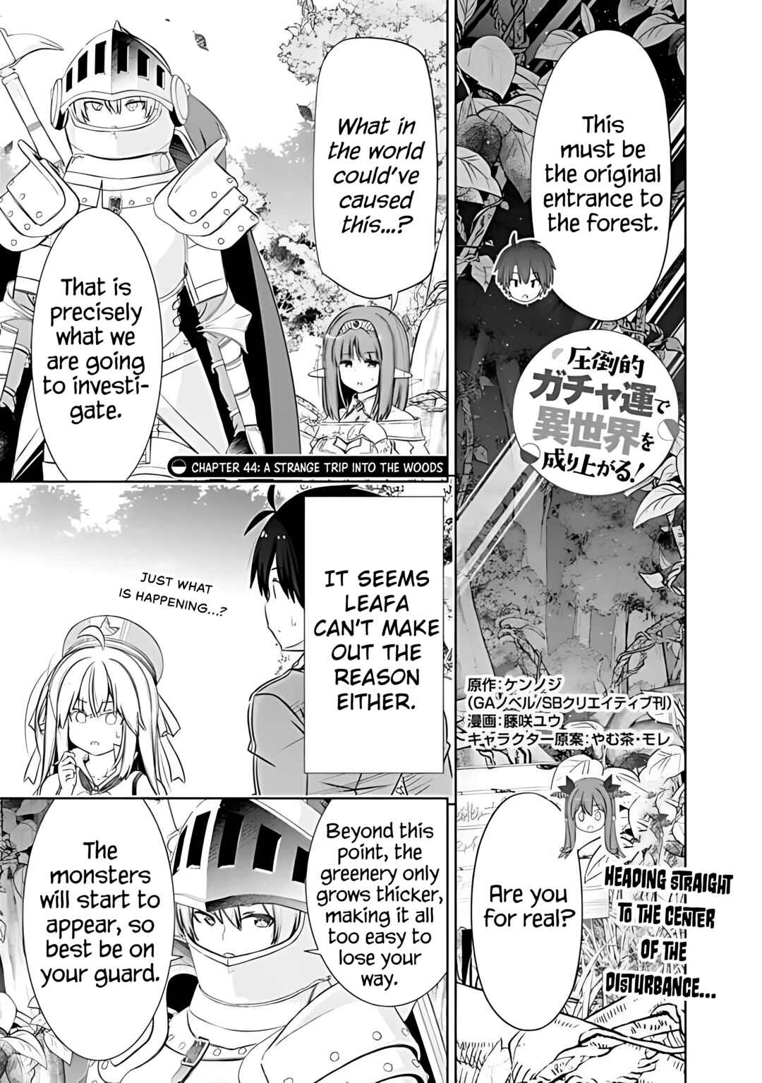 Page 1 Chapter 44 Attouteki Gacha un de Isekai wo Nariagaru!