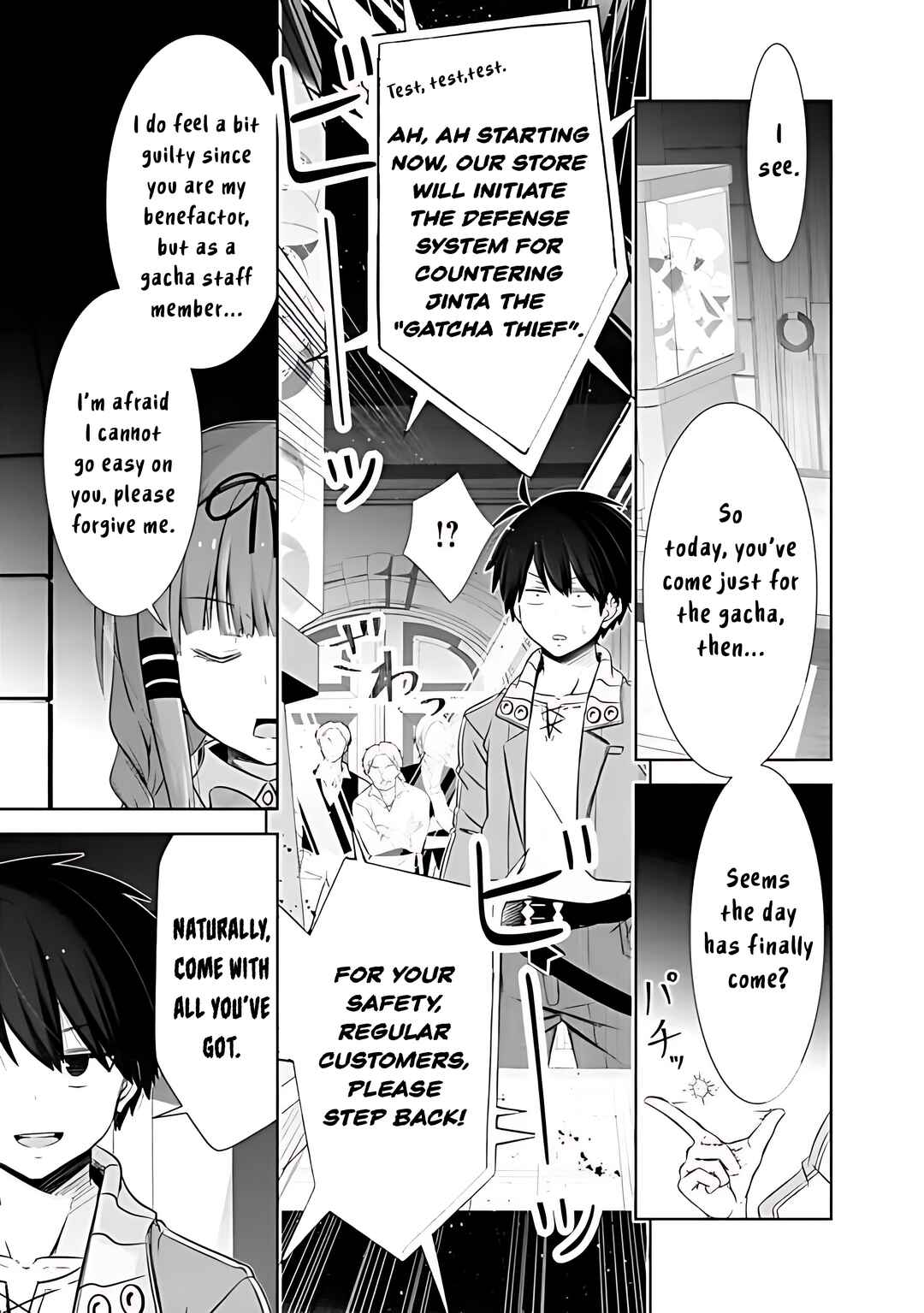 Page 3 Chapter 41 Attouteki Gacha un de Isekai wo Nariagaru!