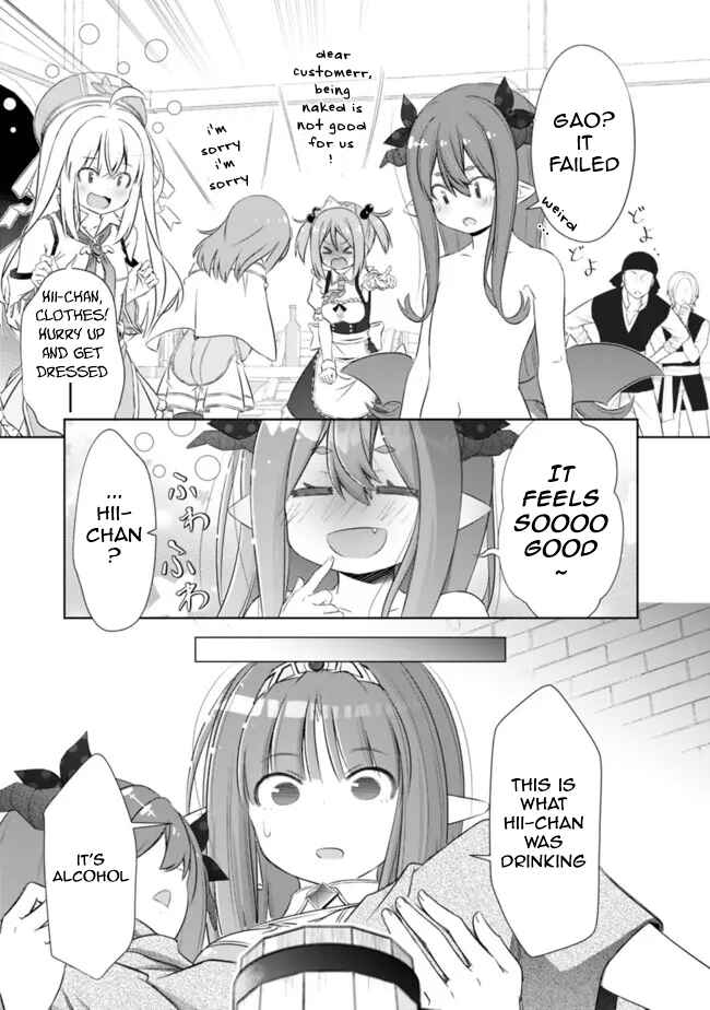 Page 5 Chapter 31.5 Attouteki Gacha un de Isekai wo Nariagaru!