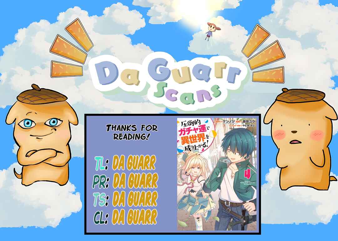 Page 19 Chapter 42 Attouteki Gacha un de Isekai wo Nariagaru!