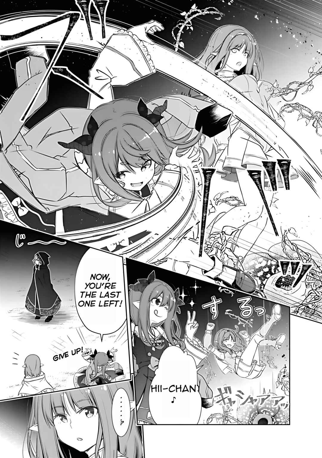 Page 11 Chapter 39 Attouteki Gacha un de Isekai wo Nariagaru!