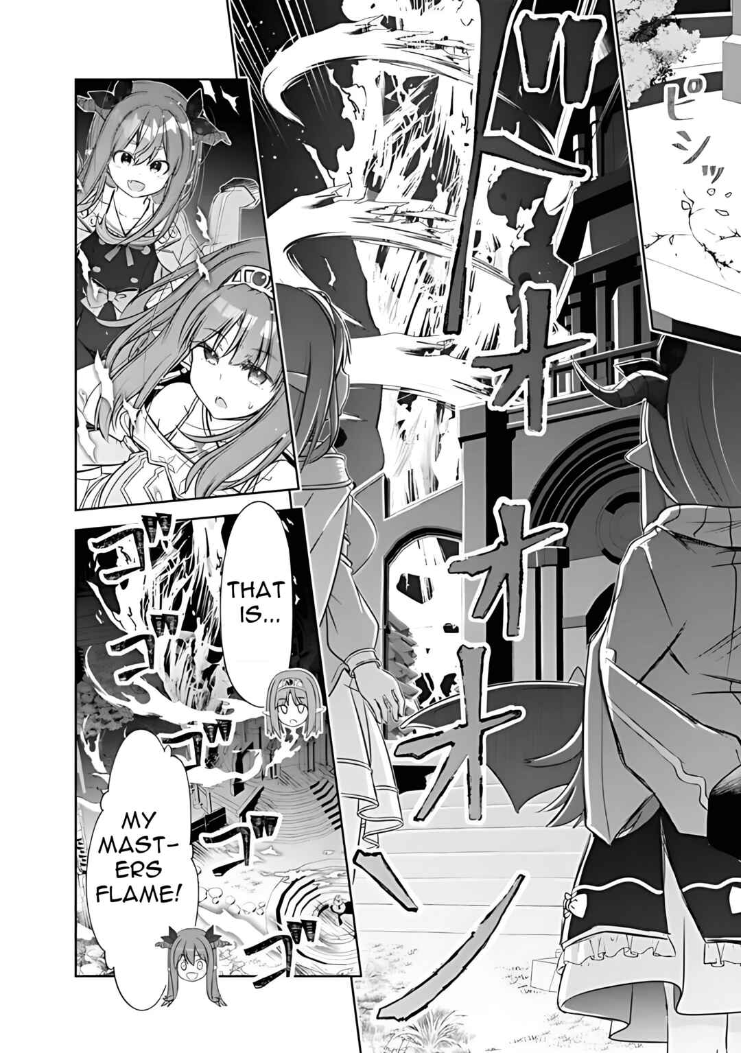 Page 12 Chapter 39 Attouteki Gacha un de Isekai wo Nariagaru!