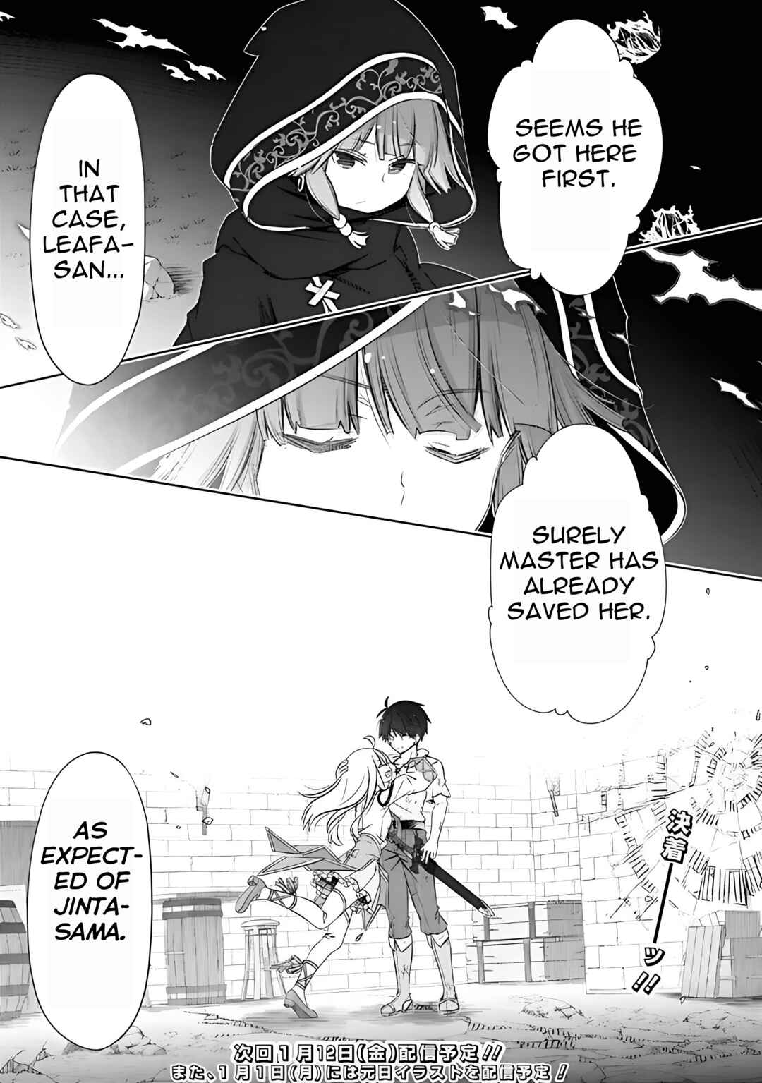 Page 13 Chapter 39 Attouteki Gacha un de Isekai wo Nariagaru!