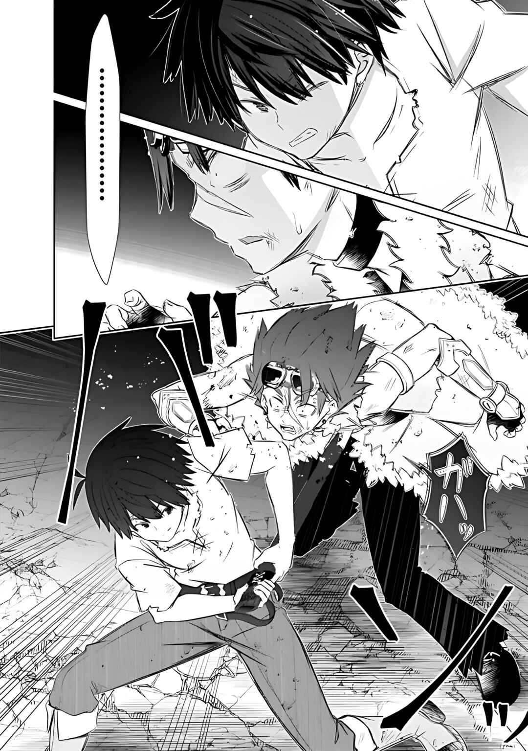 Page 6 Chapter 39 Attouteki Gacha un de Isekai wo Nariagaru!