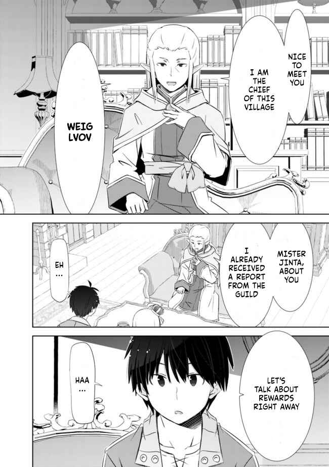 Page 12 Chapter 12 Attouteki Gacha un de Isekai wo Nariagaru!