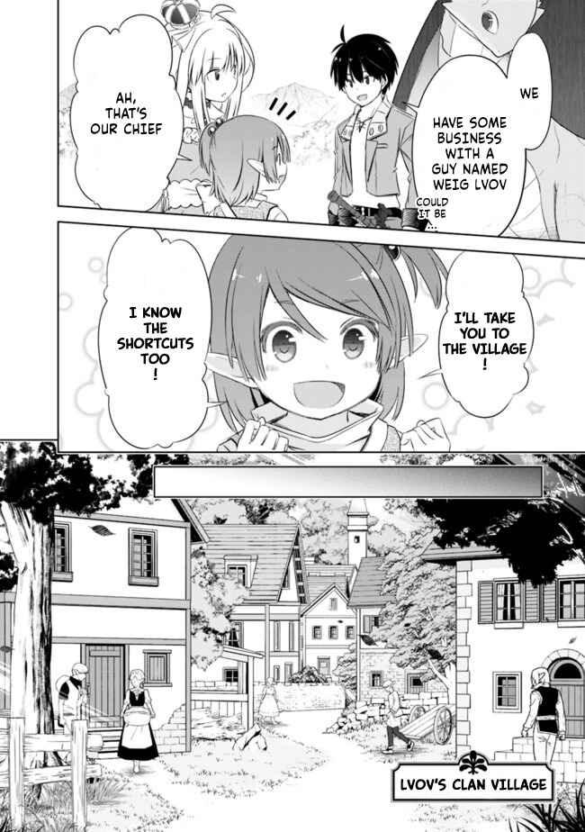Page 4 Chapter 12 Attouteki Gacha un de Isekai wo Nariagaru!