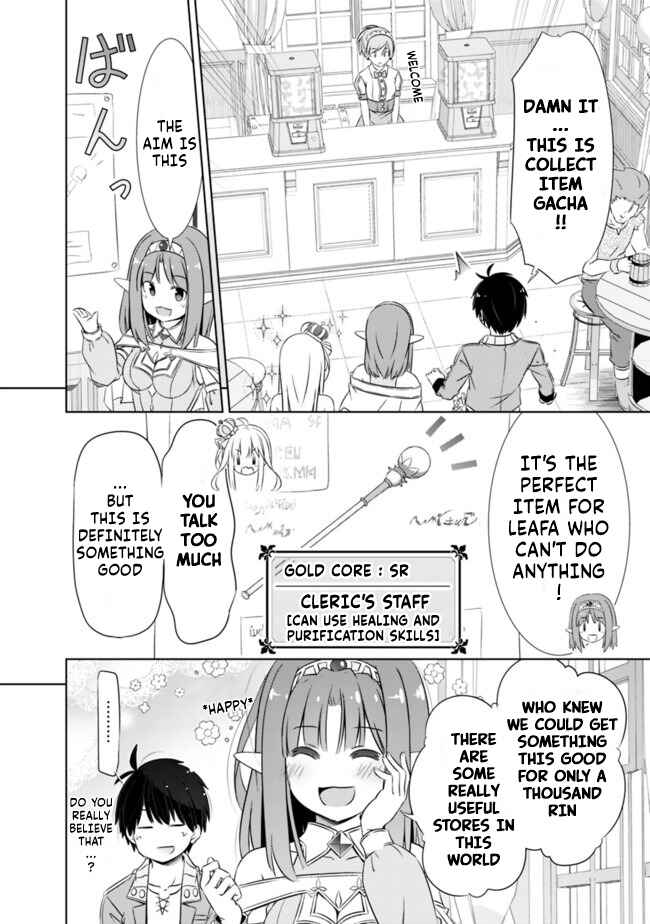 Page 8 Chapter 14 Attouteki Gacha un de Isekai wo Nariagaru!