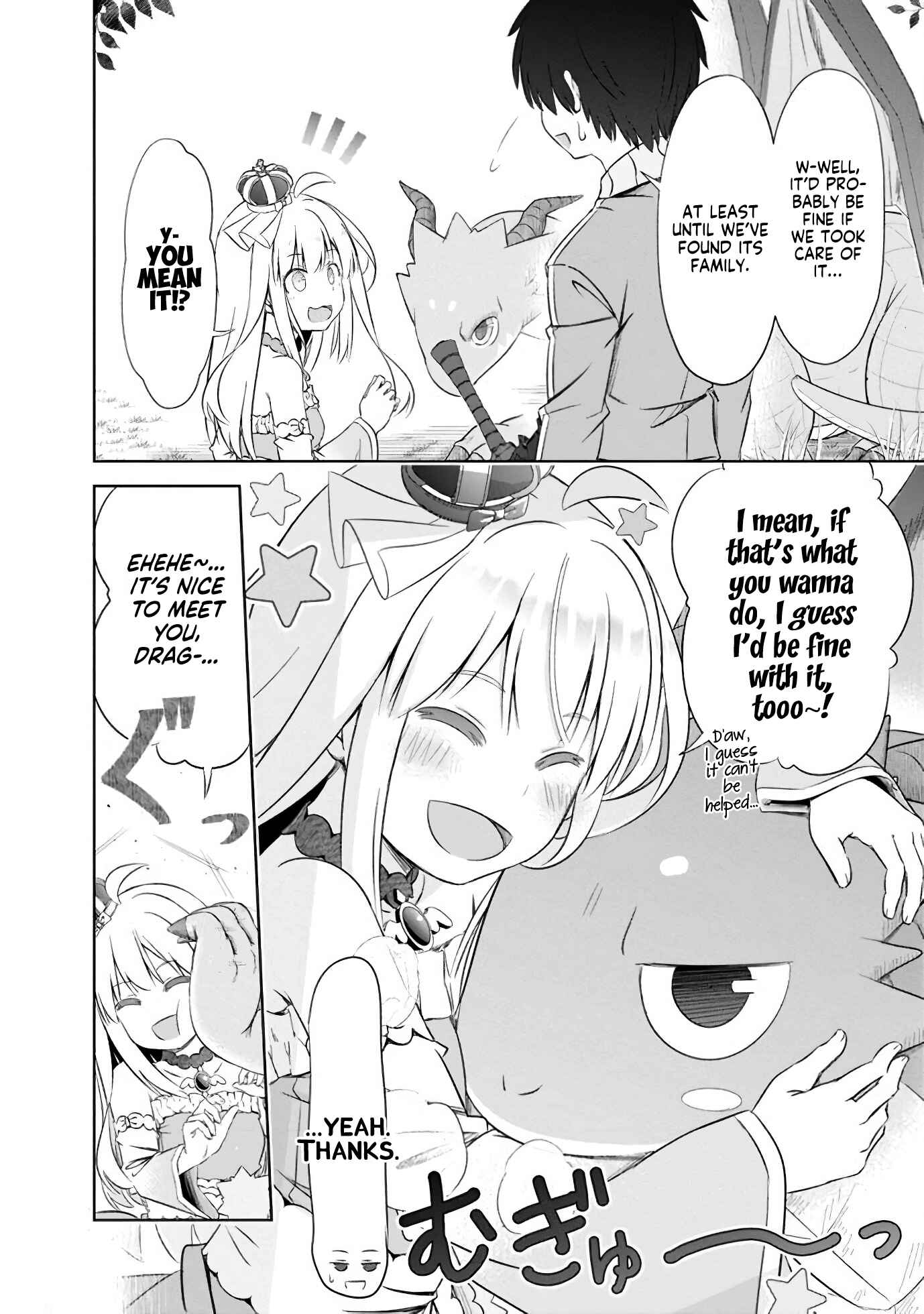 Page 14 Chapter 8 Attouteki Gacha un de Isekai wo Nariagaru!