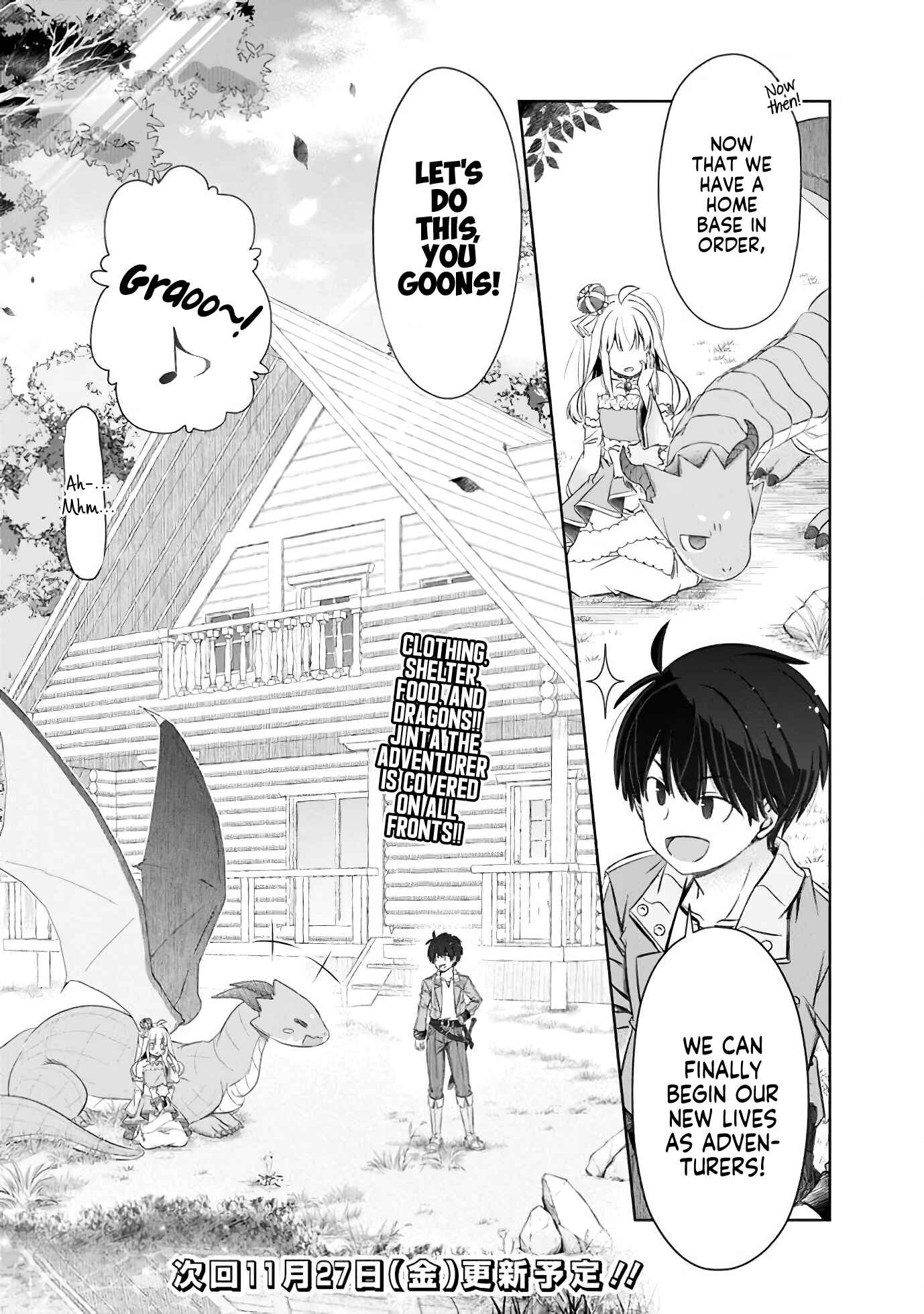 Page 15 Chapter 8 Attouteki Gacha un de Isekai wo Nariagaru!
