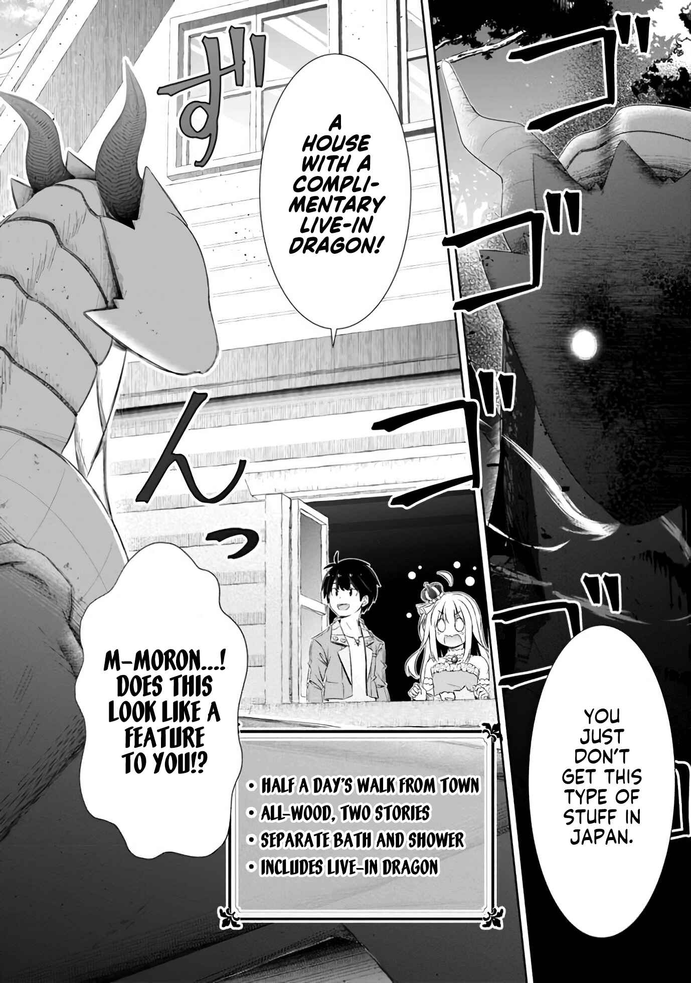 Page 4 Chapter 8 Attouteki Gacha un de Isekai wo Nariagaru!