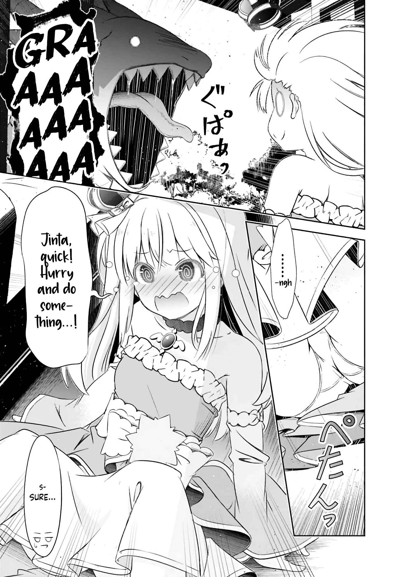 Page 5 Chapter 8 Attouteki Gacha un de Isekai wo Nariagaru!
