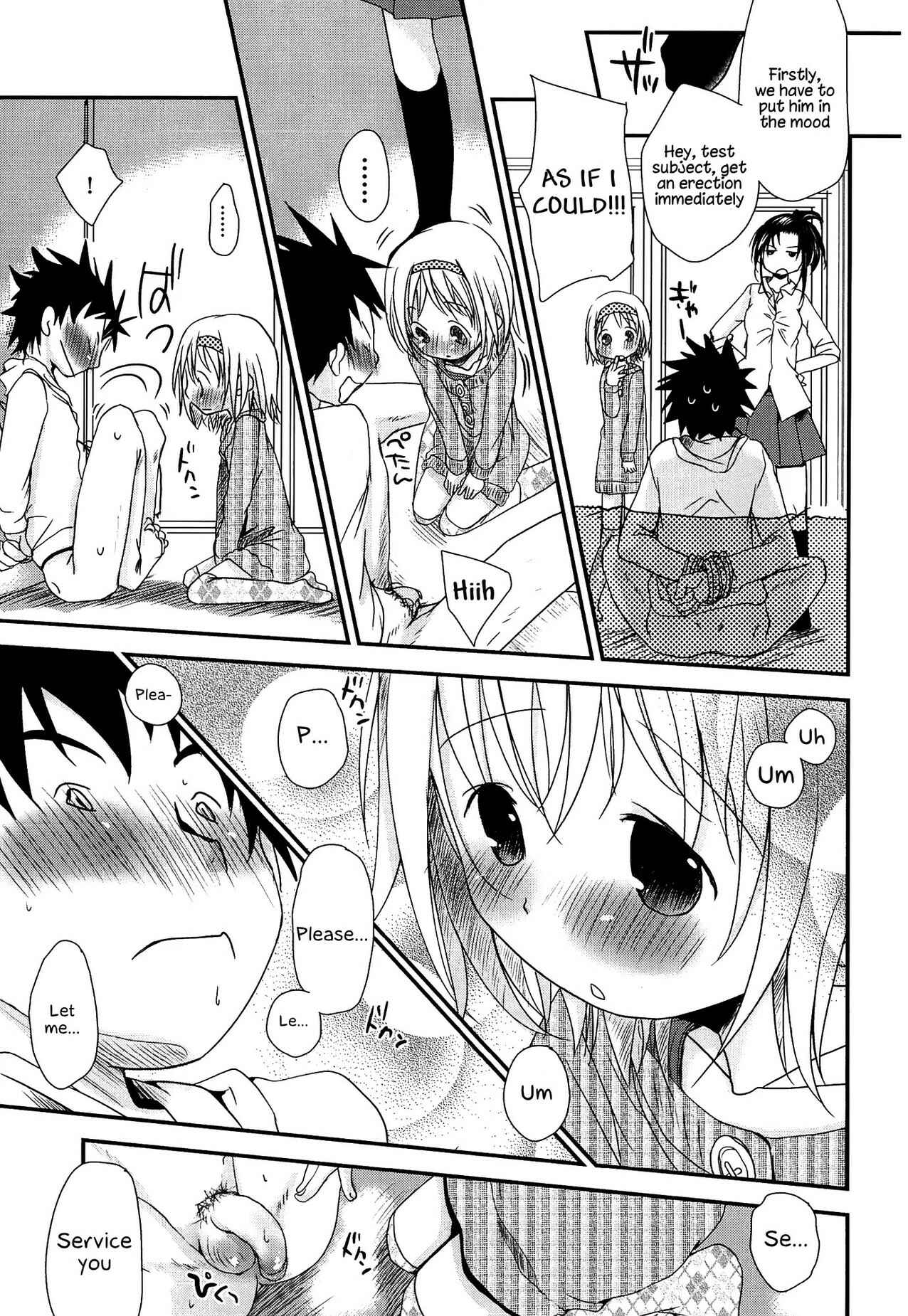 Page 3 Chapter 13 Sensei to, Watashi to.
