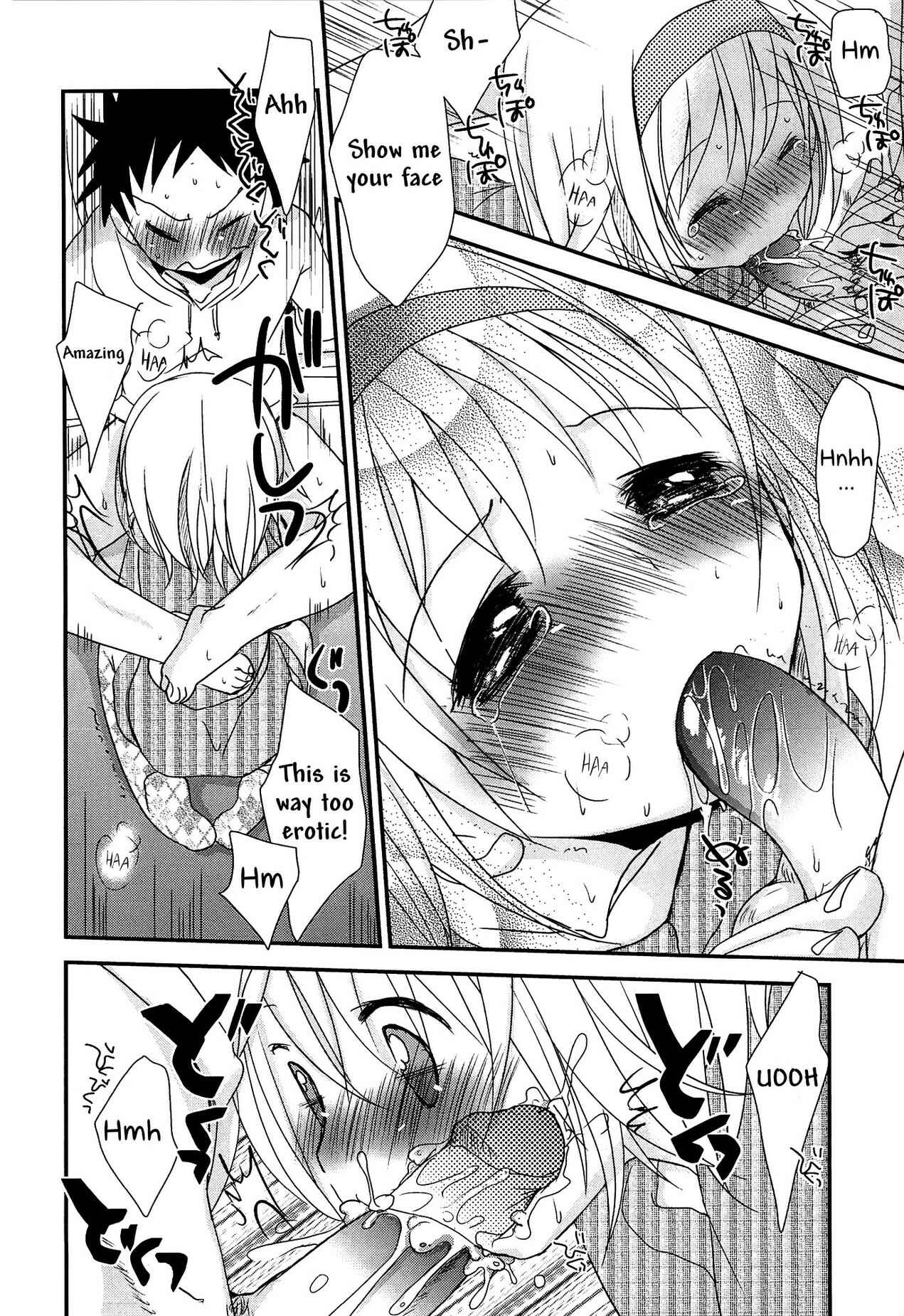 Page 8 Chapter 13 Sensei to, Watashi to.