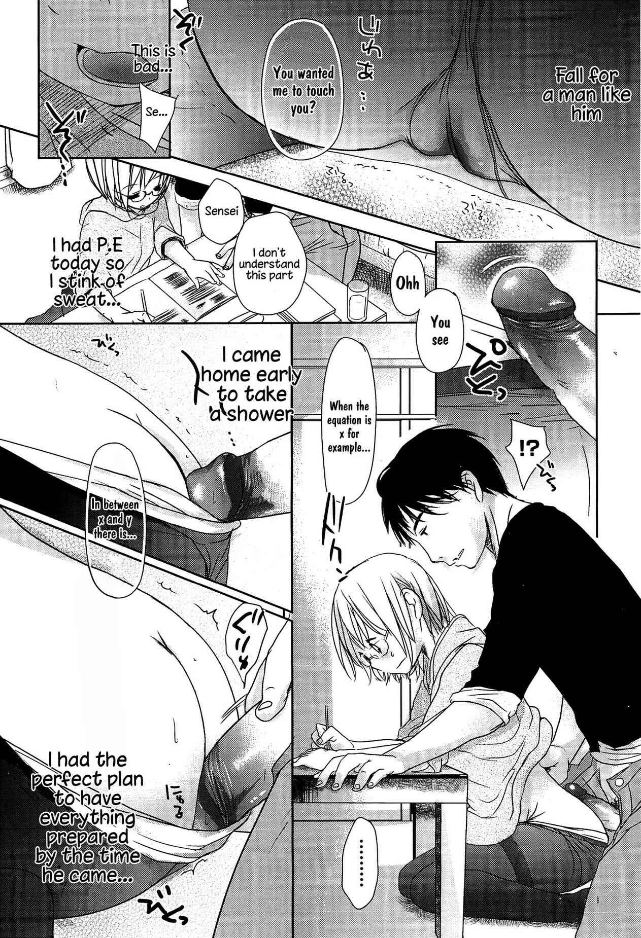 Page 10 Chapter 10 Sensei to, Watashi to.