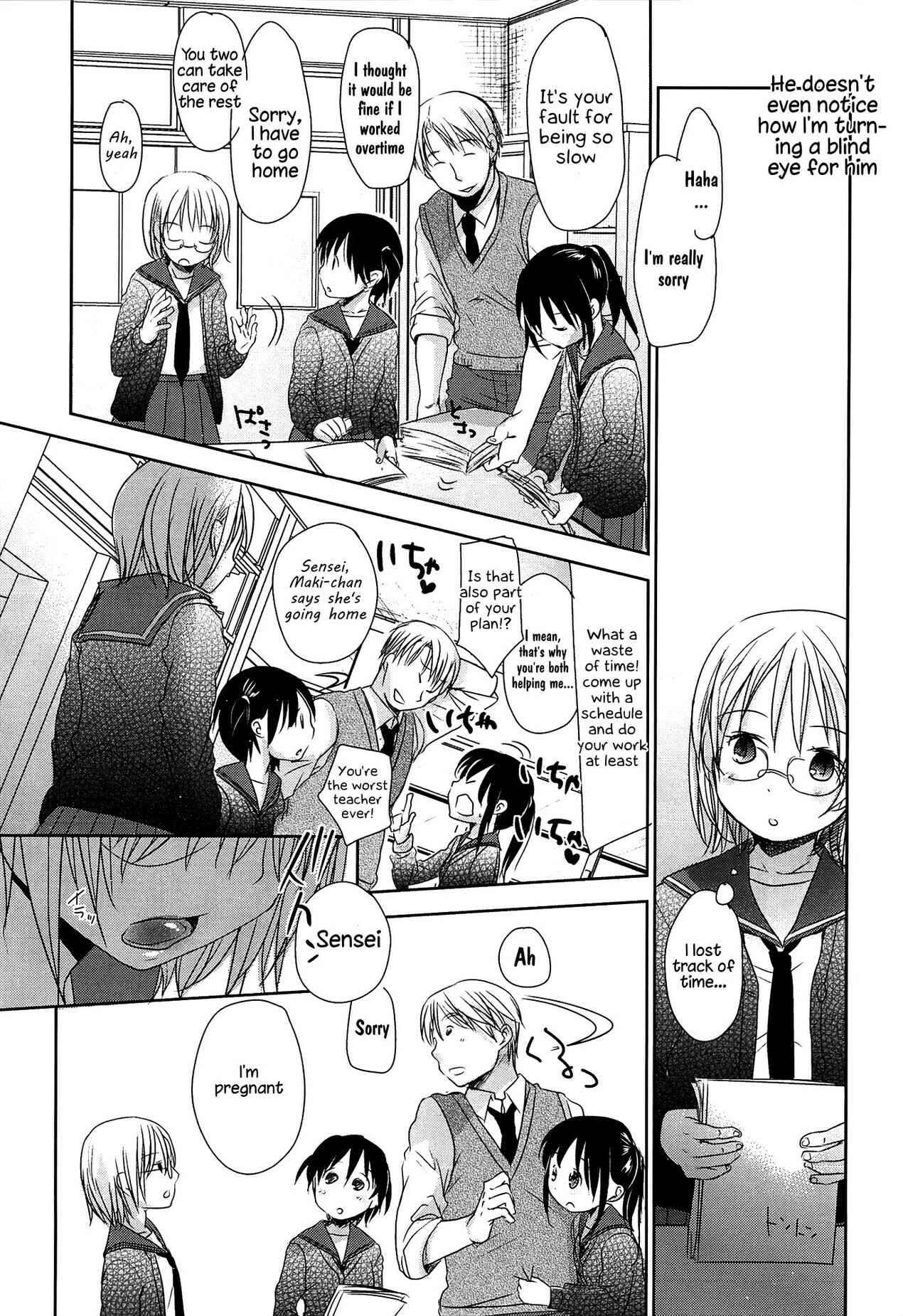 Page 23 Chapter 10 Sensei to, Watashi to.