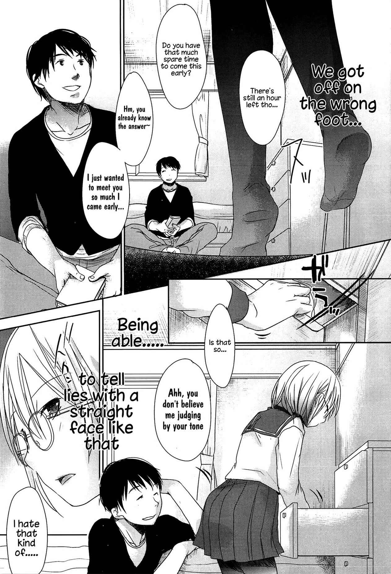 Page 3 Chapter 10 Sensei to, Watashi to.