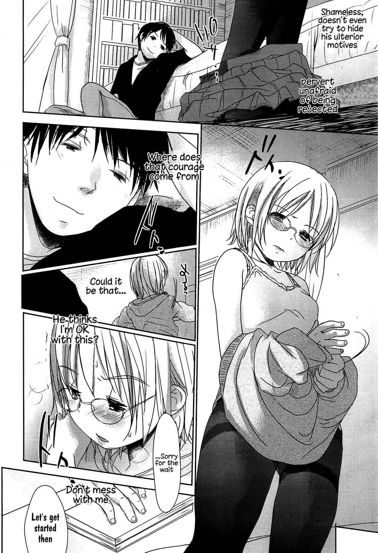 Page 6 Chapter 10 Sensei to, Watashi to.