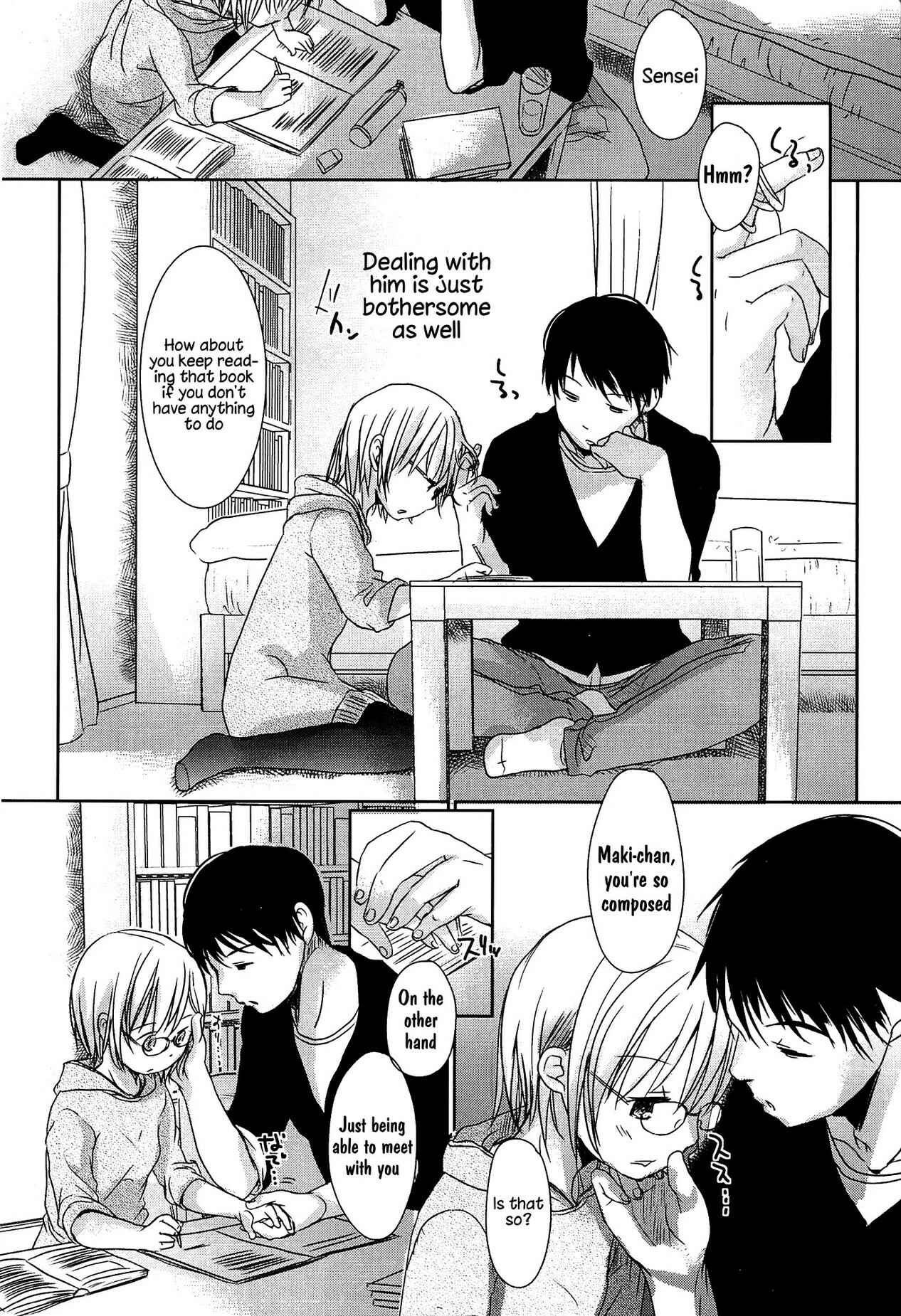 Page 7 Chapter 10 Sensei to, Watashi to.
