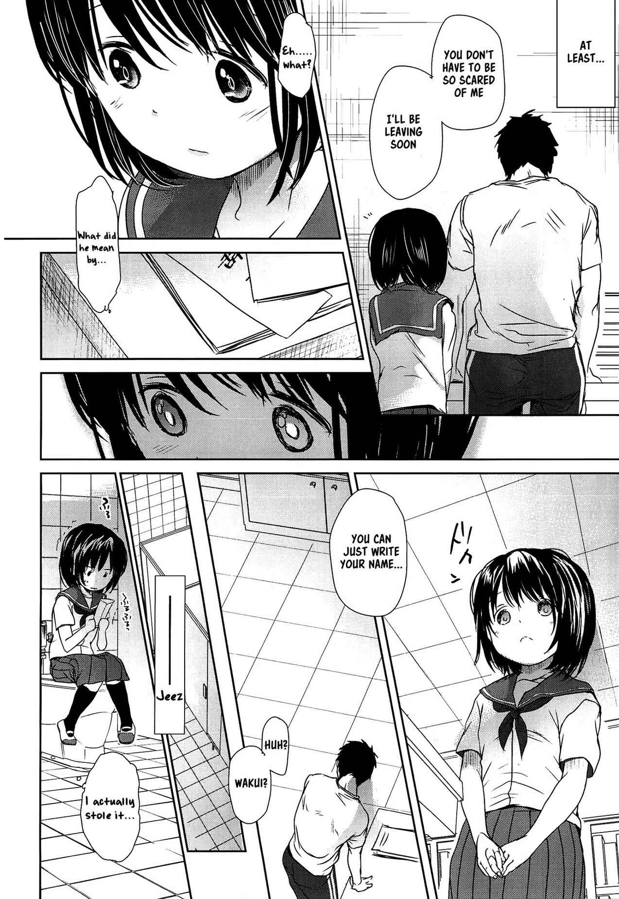 Page 11 Chapter 8 Sensei to, Watashi to.