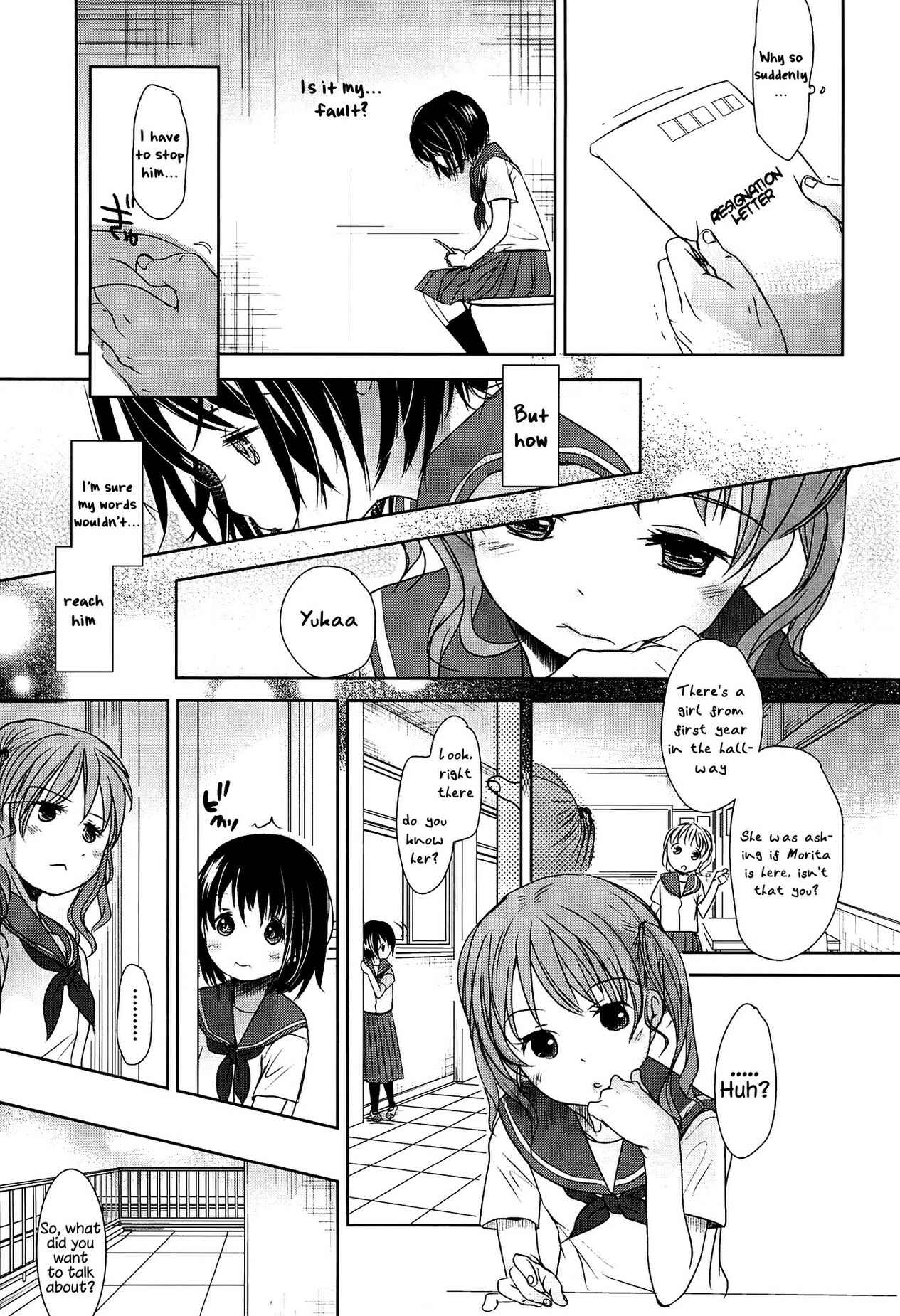 Page 12 Chapter 8 Sensei to, Watashi to.