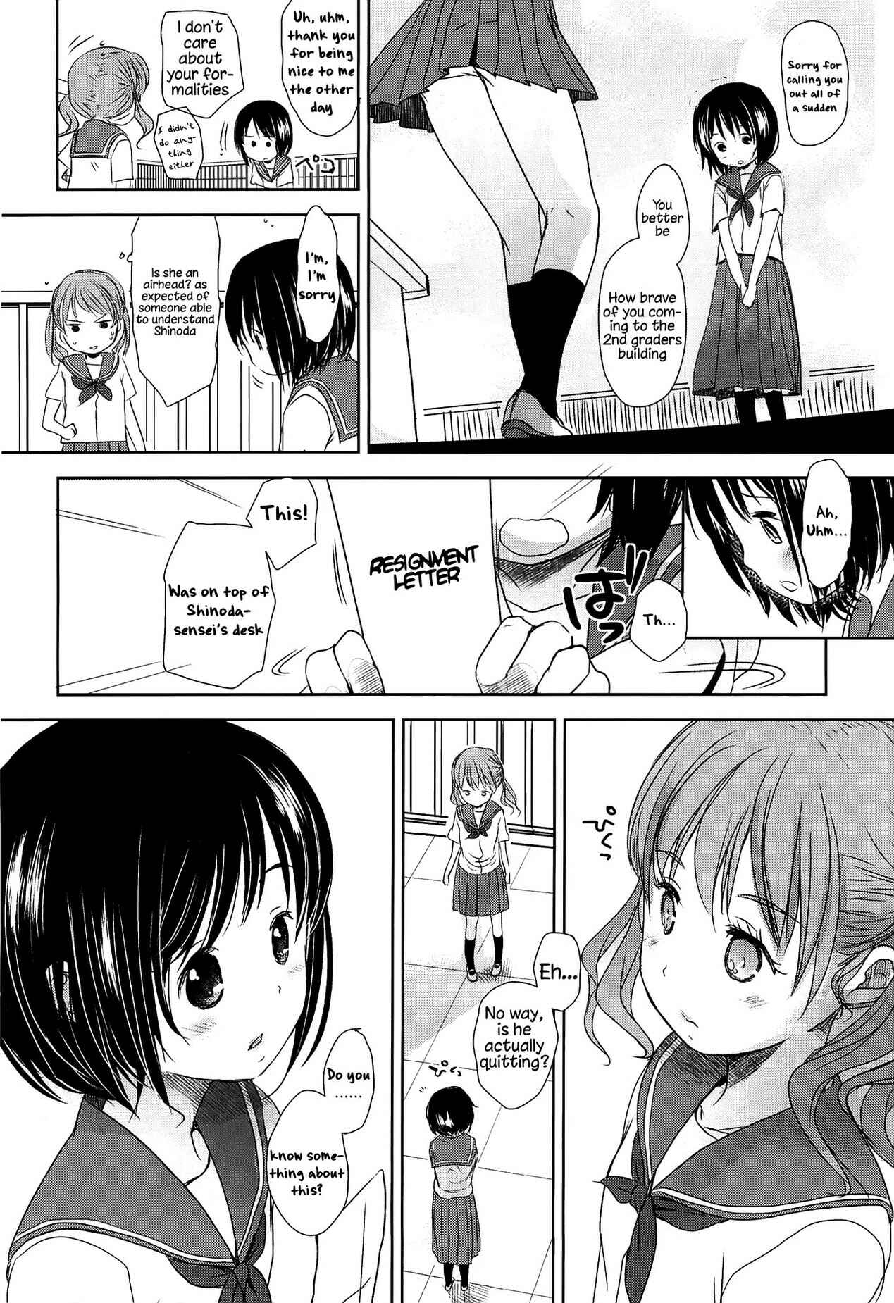 Page 13 Chapter 8 Sensei to, Watashi to.