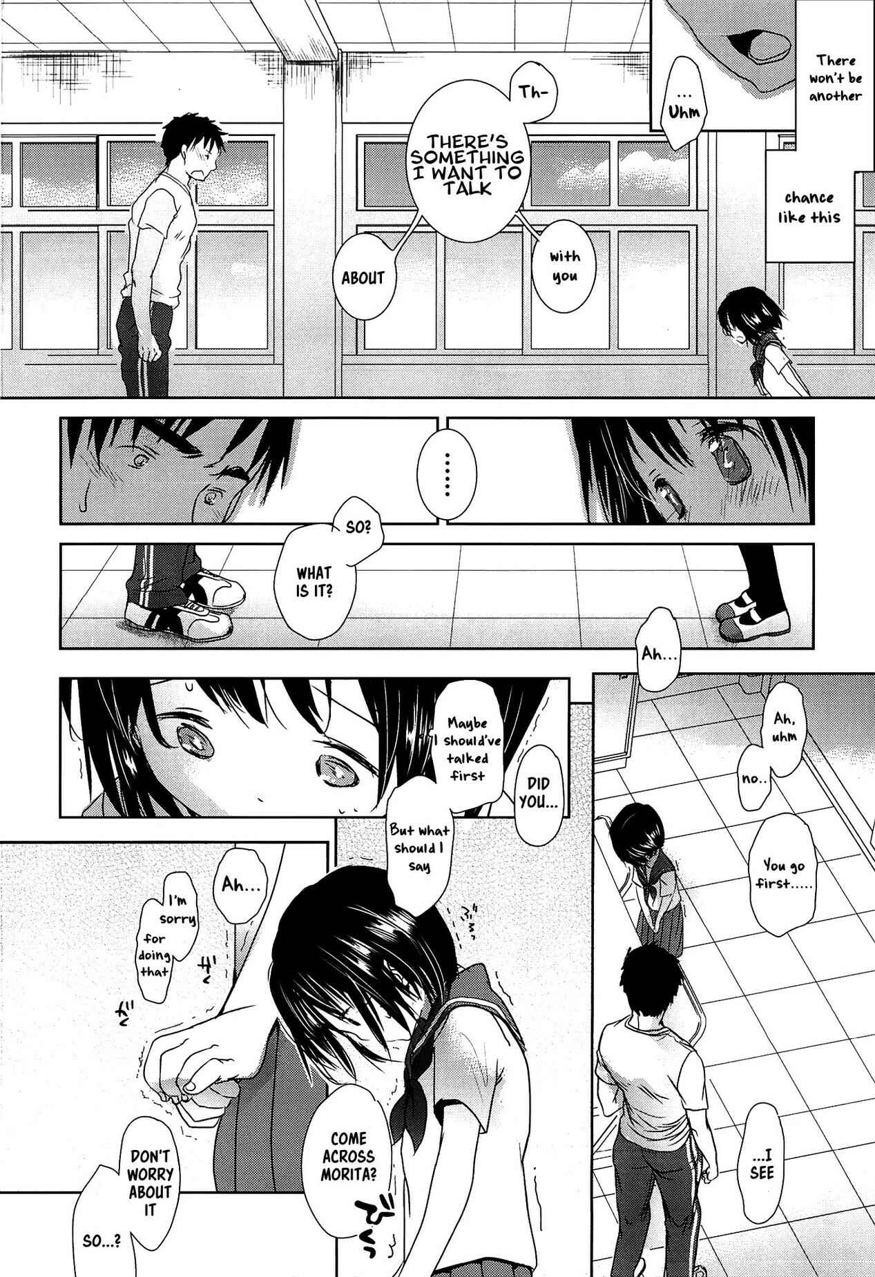 Page 19 Chapter 8 Sensei to, Watashi to.