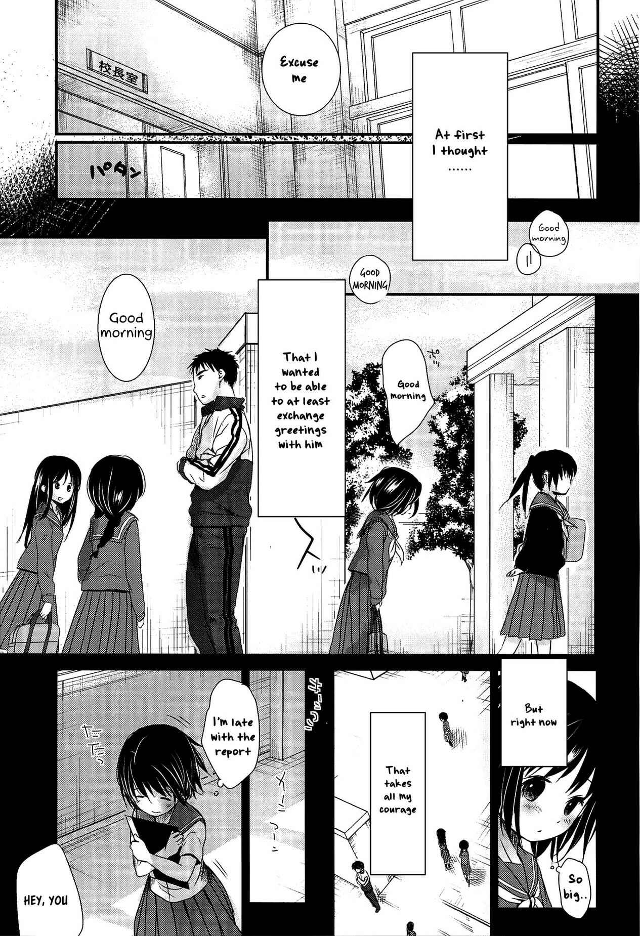 Page 2 Chapter 8 Sensei to, Watashi to.