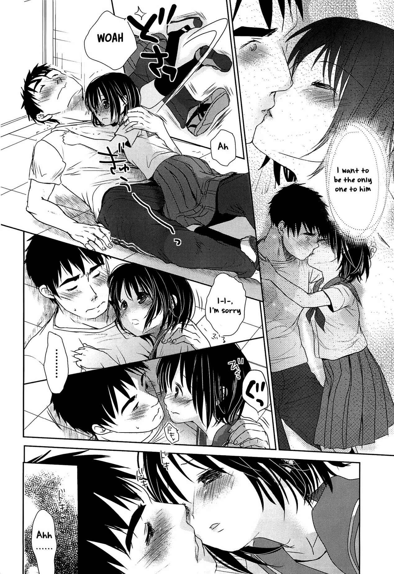 Page 27 Chapter 8 Sensei to, Watashi to.