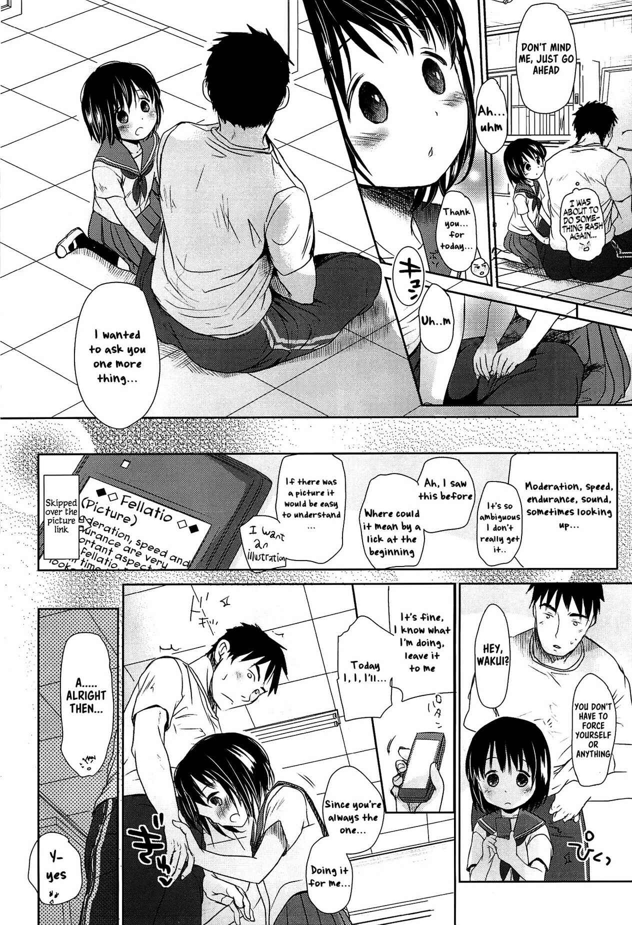 Page 29 Chapter 8 Sensei to, Watashi to.