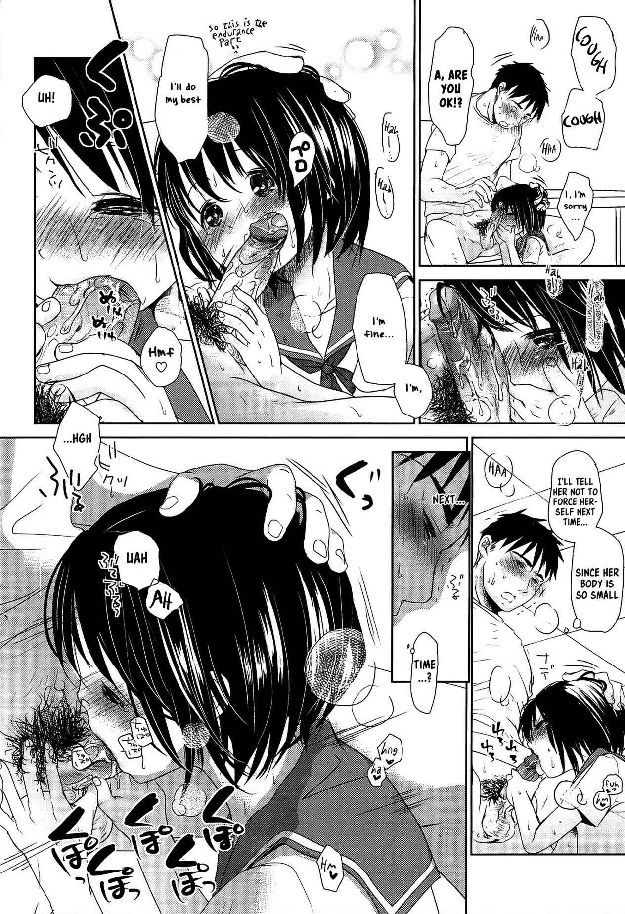 Page 37 Chapter 8 Sensei to, Watashi to.