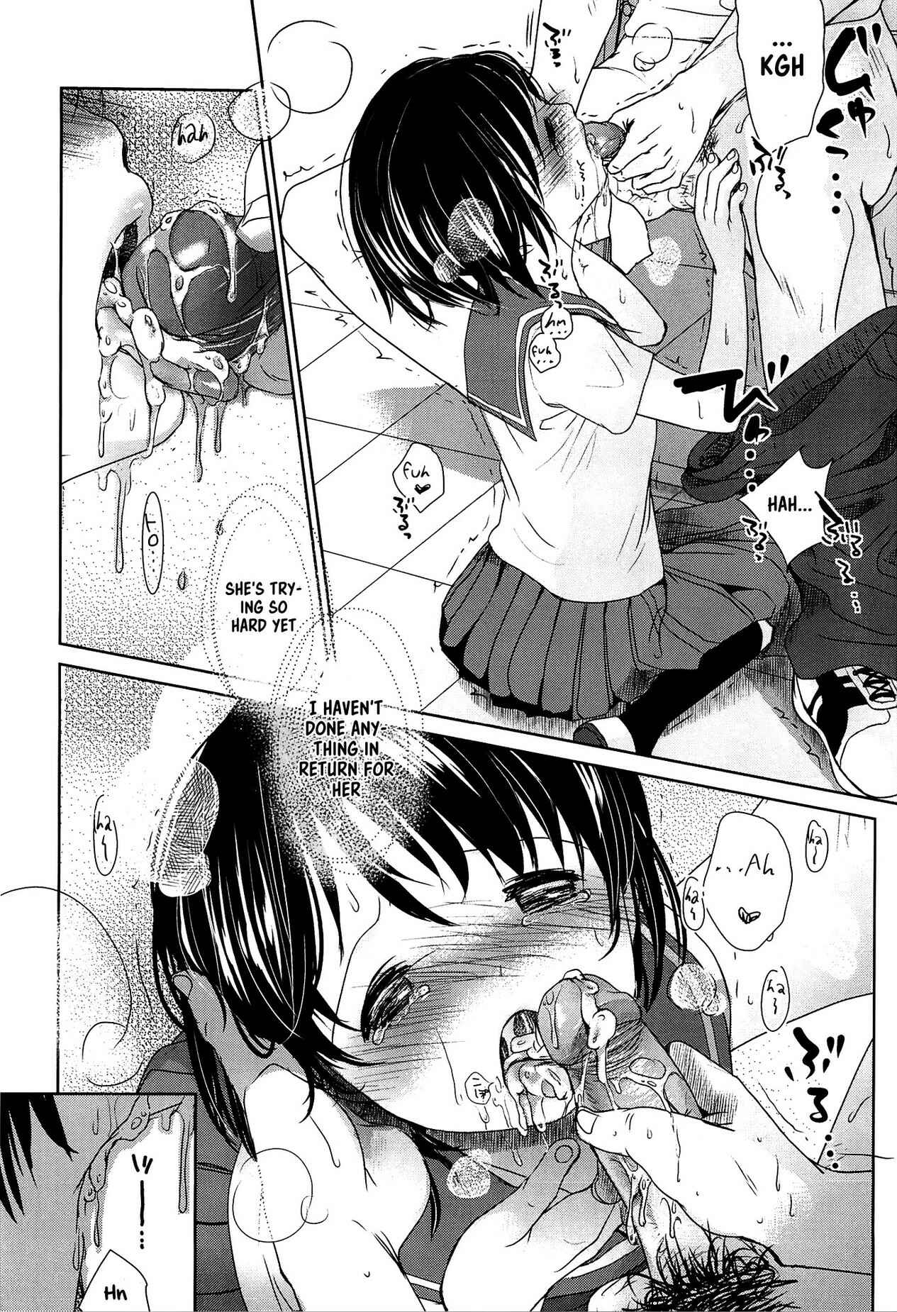 Page 39 Chapter 8 Sensei to, Watashi to.