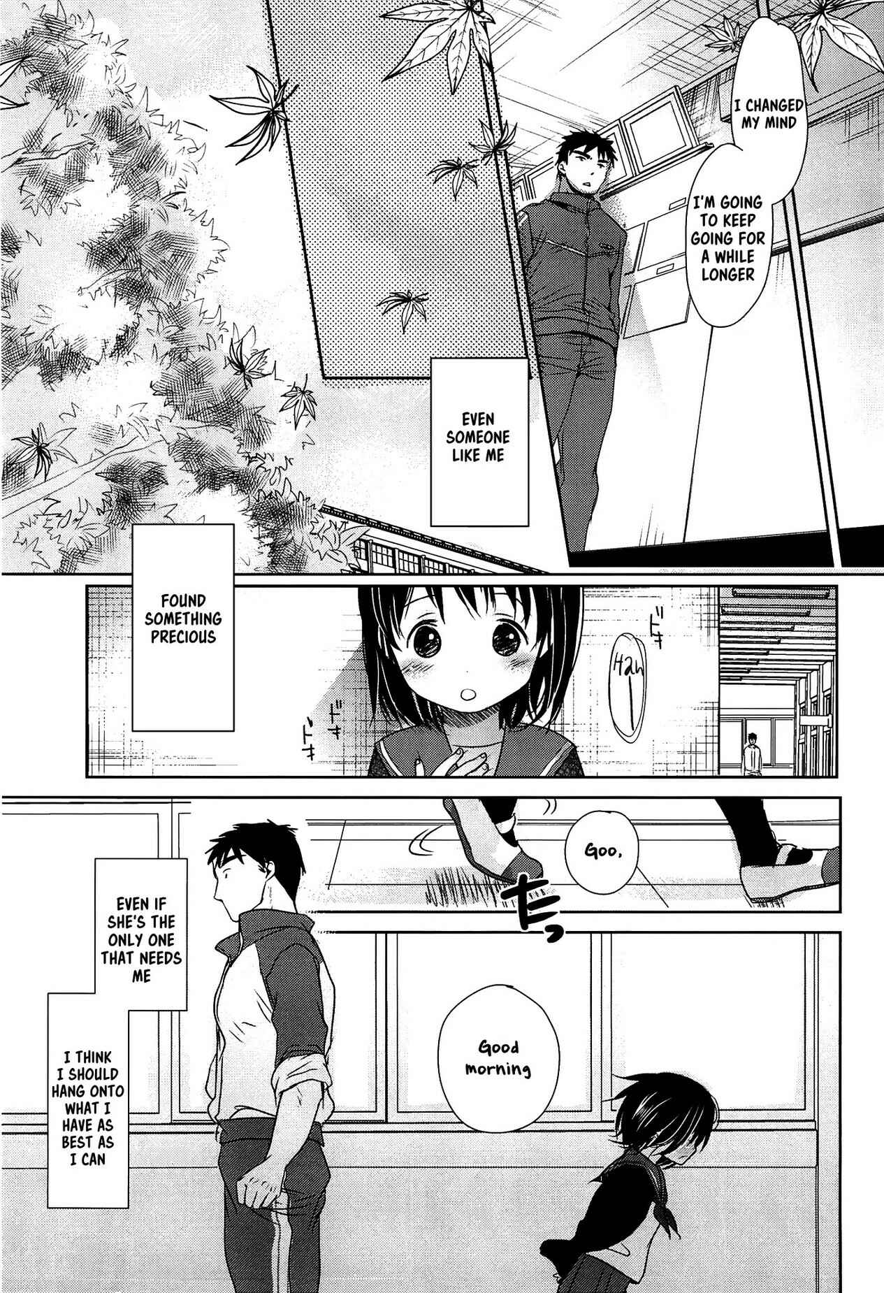 Page 44 Chapter 8 Sensei to, Watashi to.