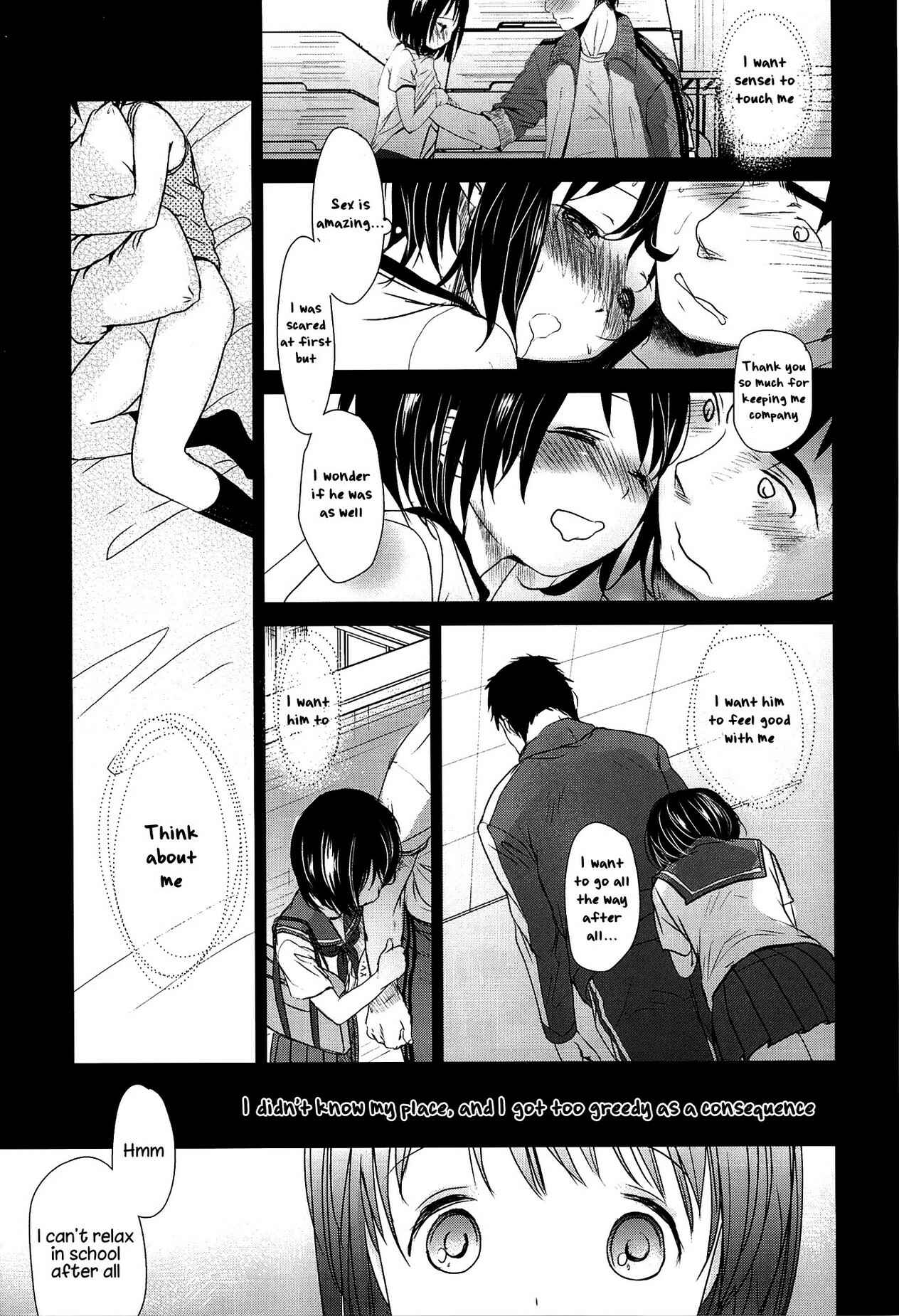 Page 6 Chapter 8 Sensei to, Watashi to.