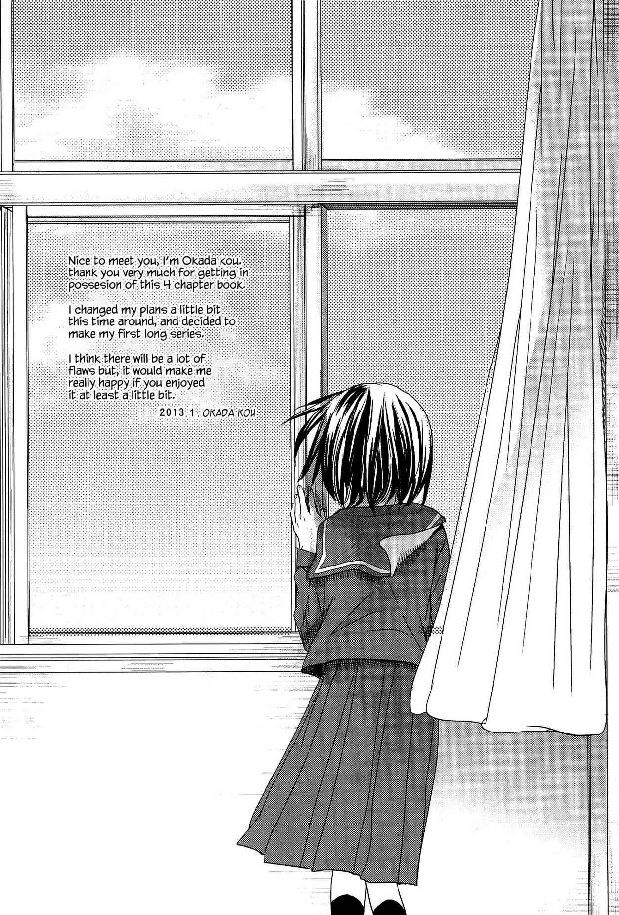 Page 1 Chapter 2 Sensei to, Watashi to.