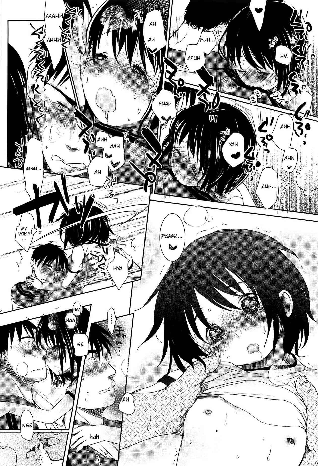 Page 24 Chapter 2 Sensei to, Watashi to.