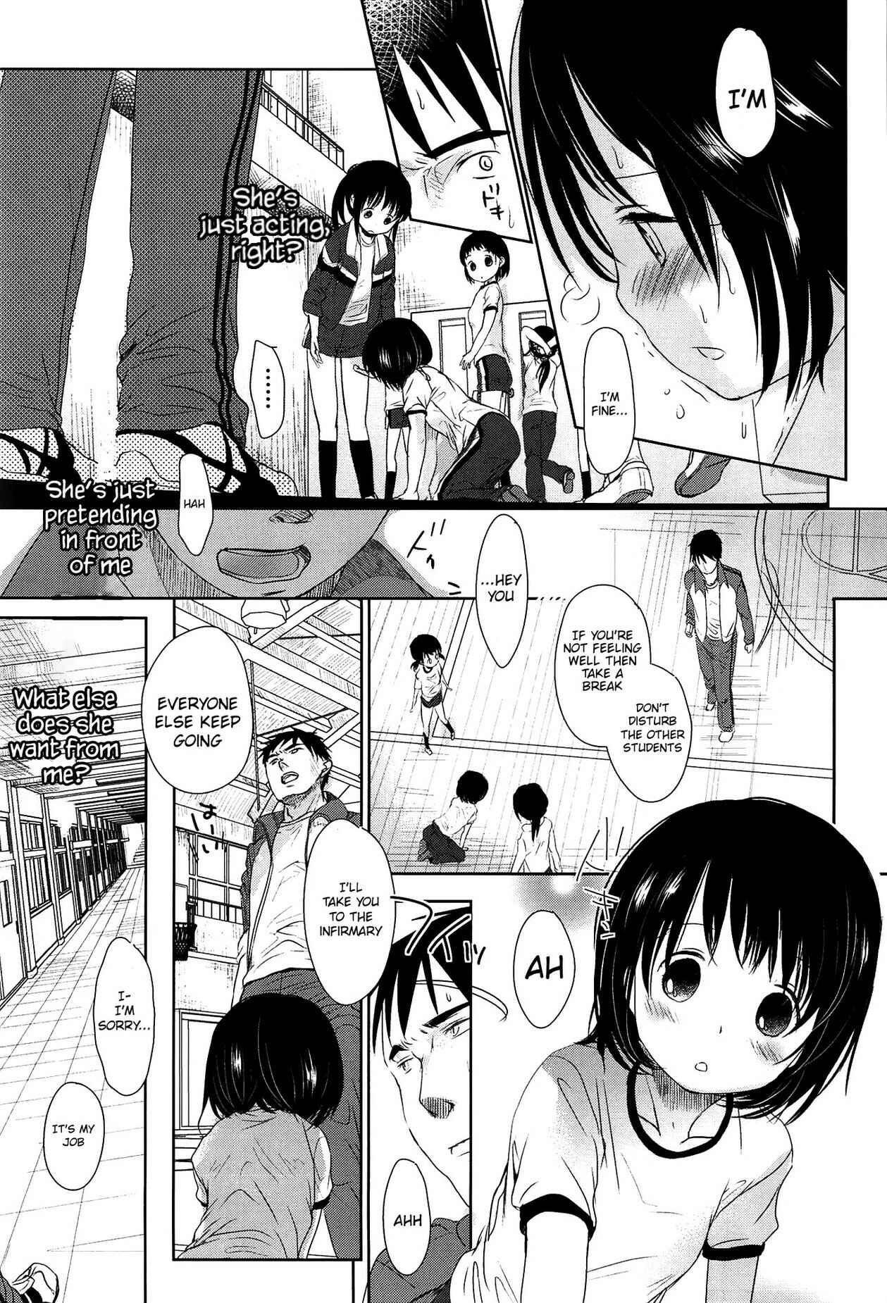 Page 5 Chapter 2 Sensei to, Watashi to.