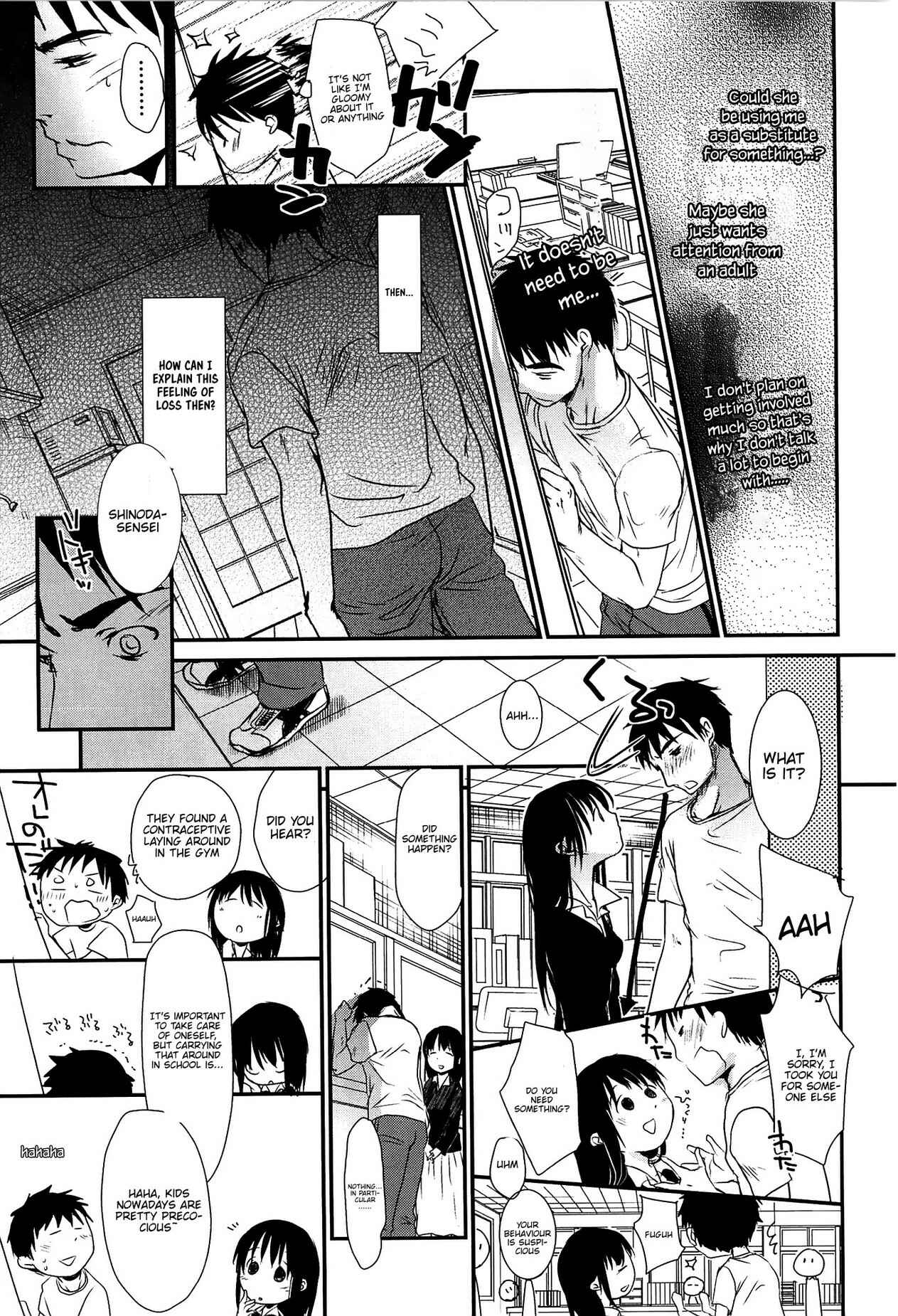 Page 11 Chapter 6 Sensei to, Watashi to.