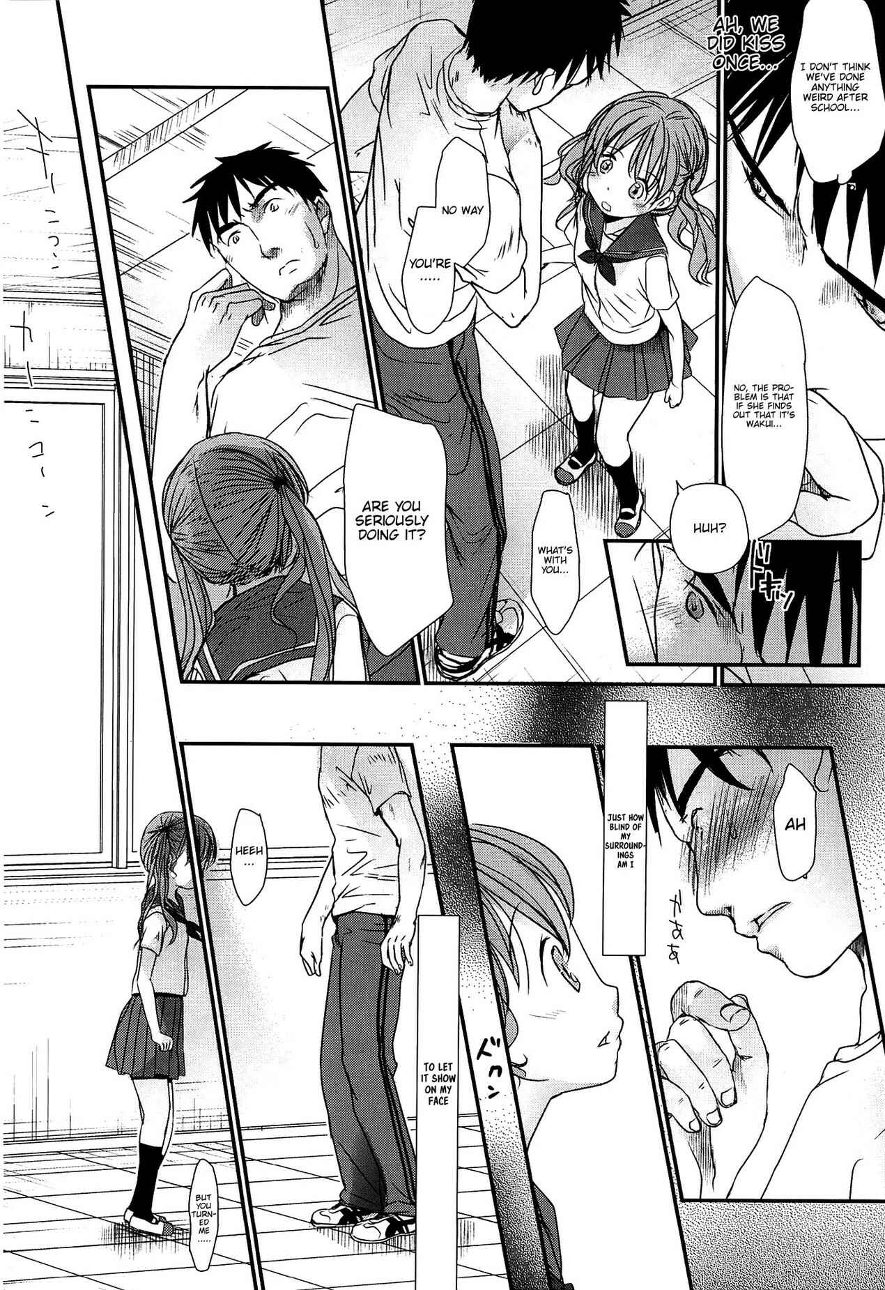 Page 14 Chapter 6 Sensei to, Watashi to.