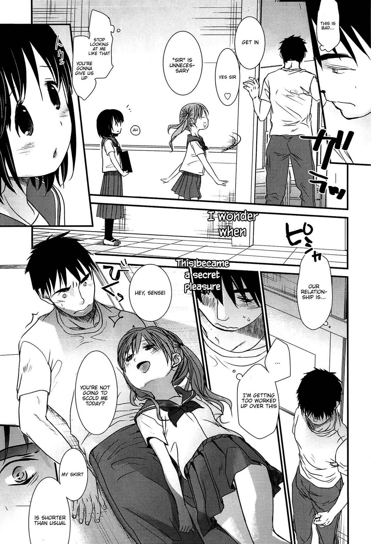 Page 17 Chapter 6 Sensei to, Watashi to.