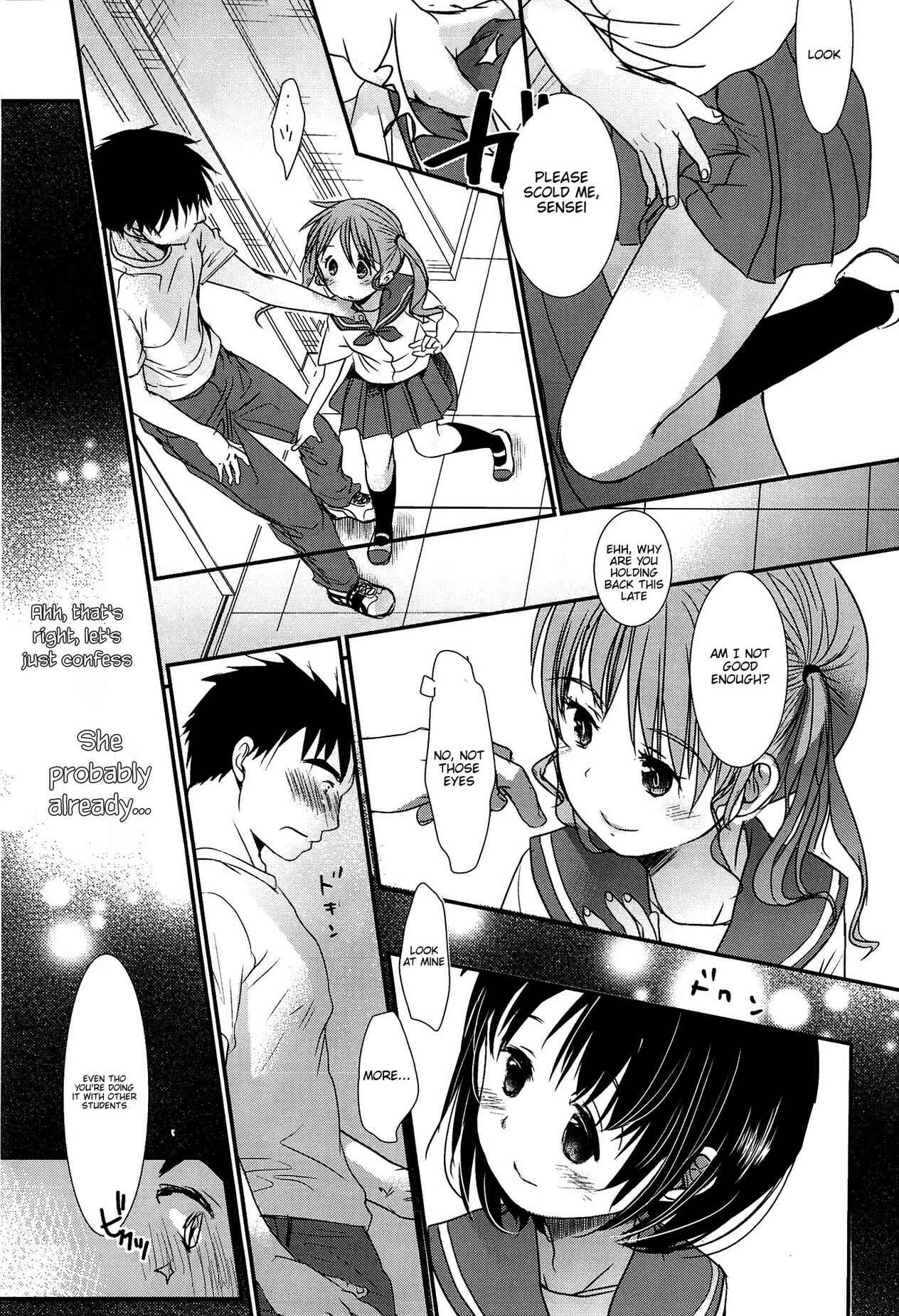 Page 18 Chapter 6 Sensei to, Watashi to.