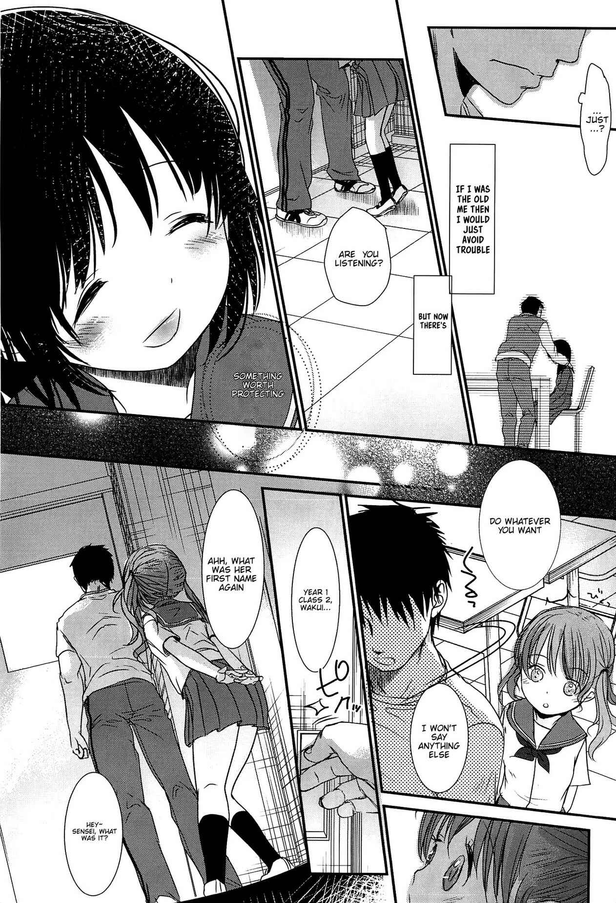 Page 20 Chapter 6 Sensei to, Watashi to.