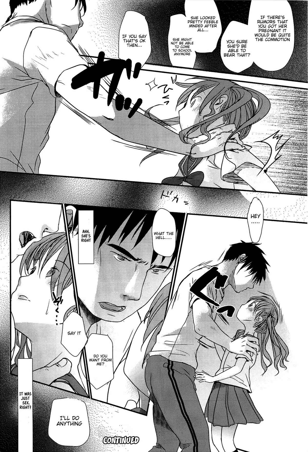 Page 21 Chapter 6 Sensei to, Watashi to.