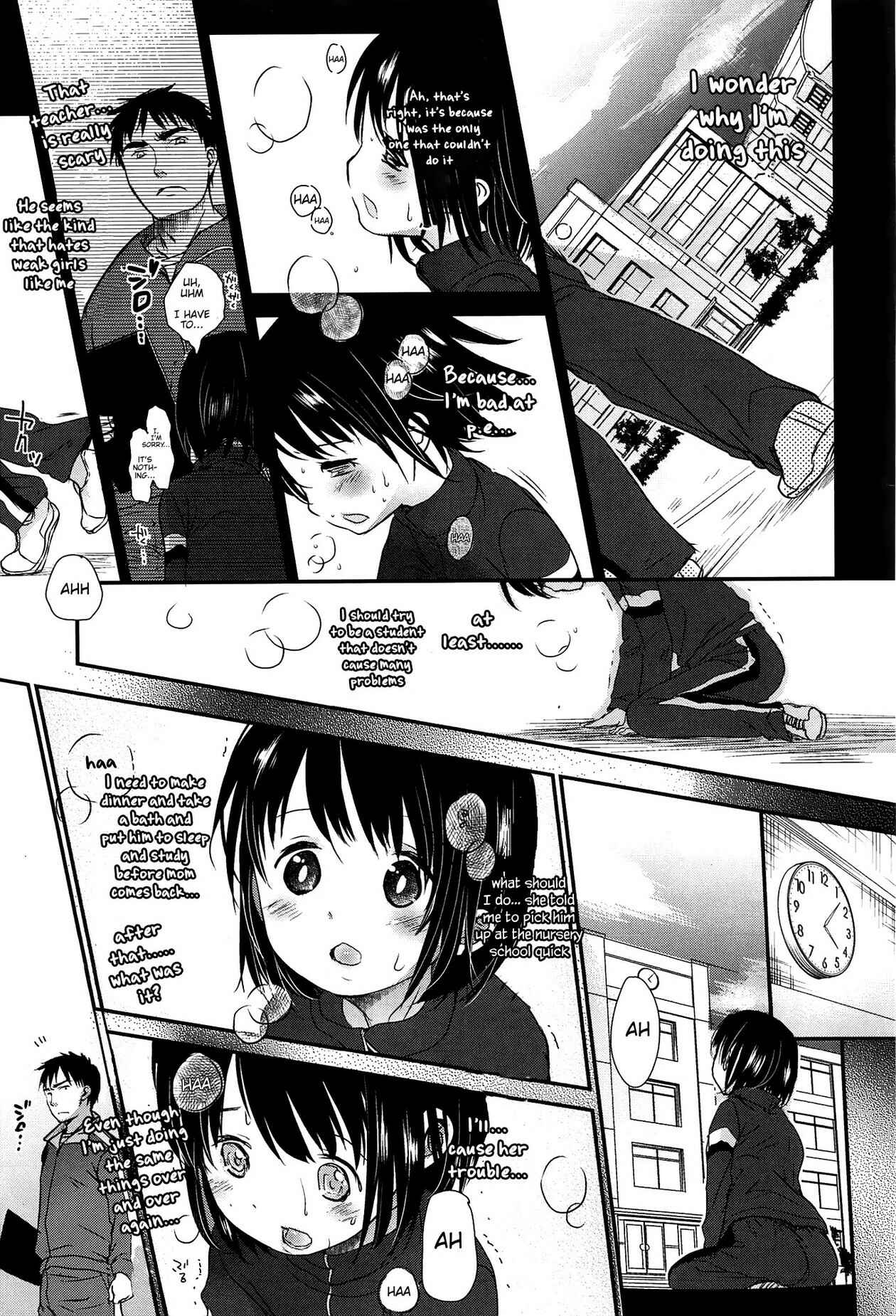 Page 5 Chapter 6 Sensei to, Watashi to.
