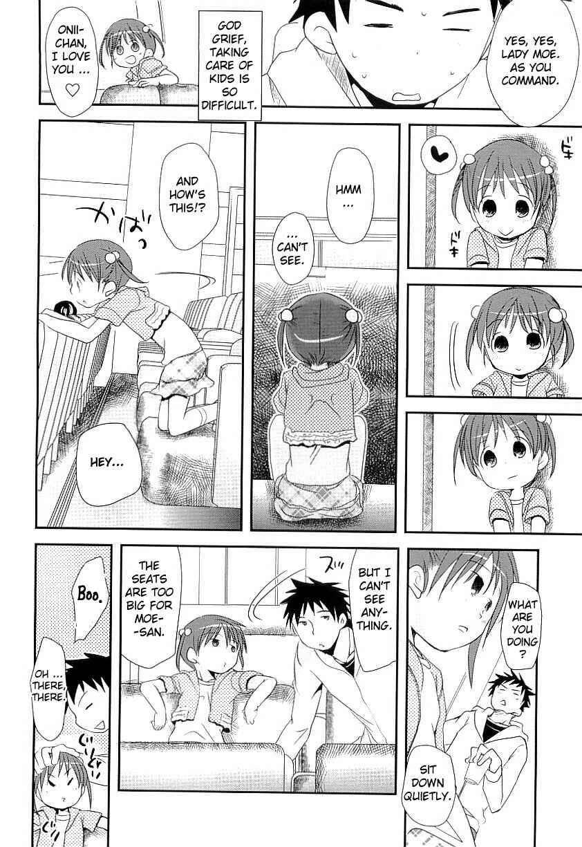 Page 2 Chapter 12 Sensei to, Watashi to.