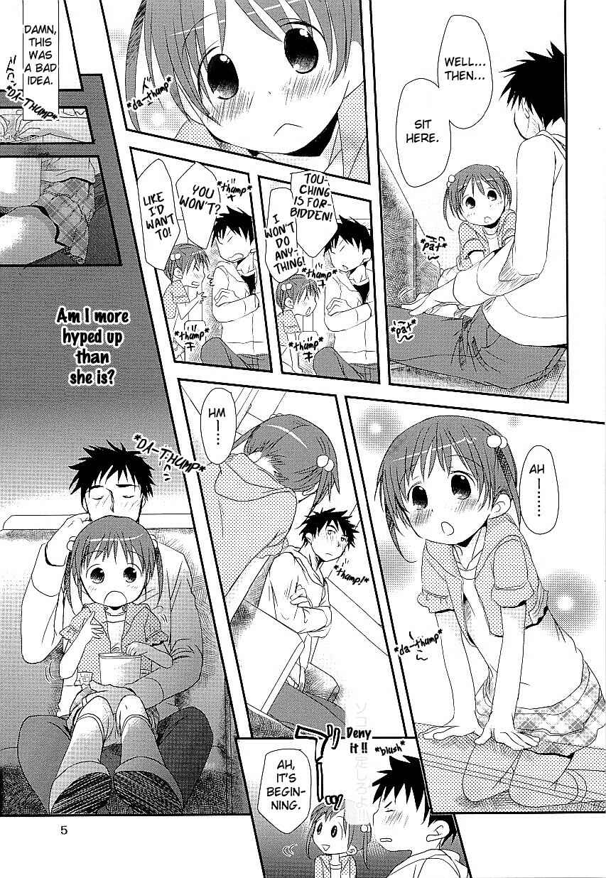 Page 3 Chapter 12 Sensei to, Watashi to.